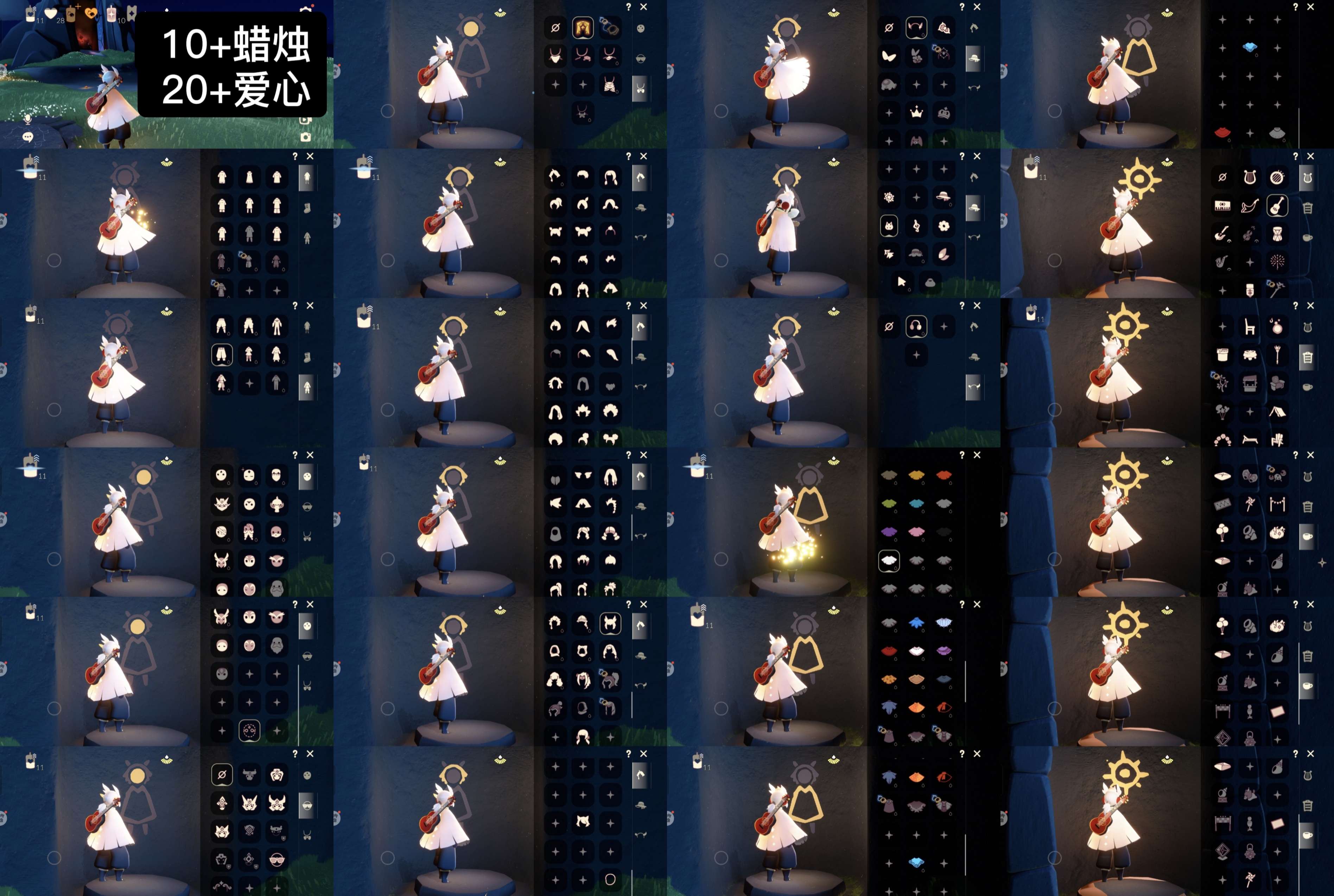光遇账号华为渠道服WD9295 蜡烛10+ 爱心20+ 渠道:华渠 完成地图：雨林霞谷墓土 季节已毕业:表演季毕业 热