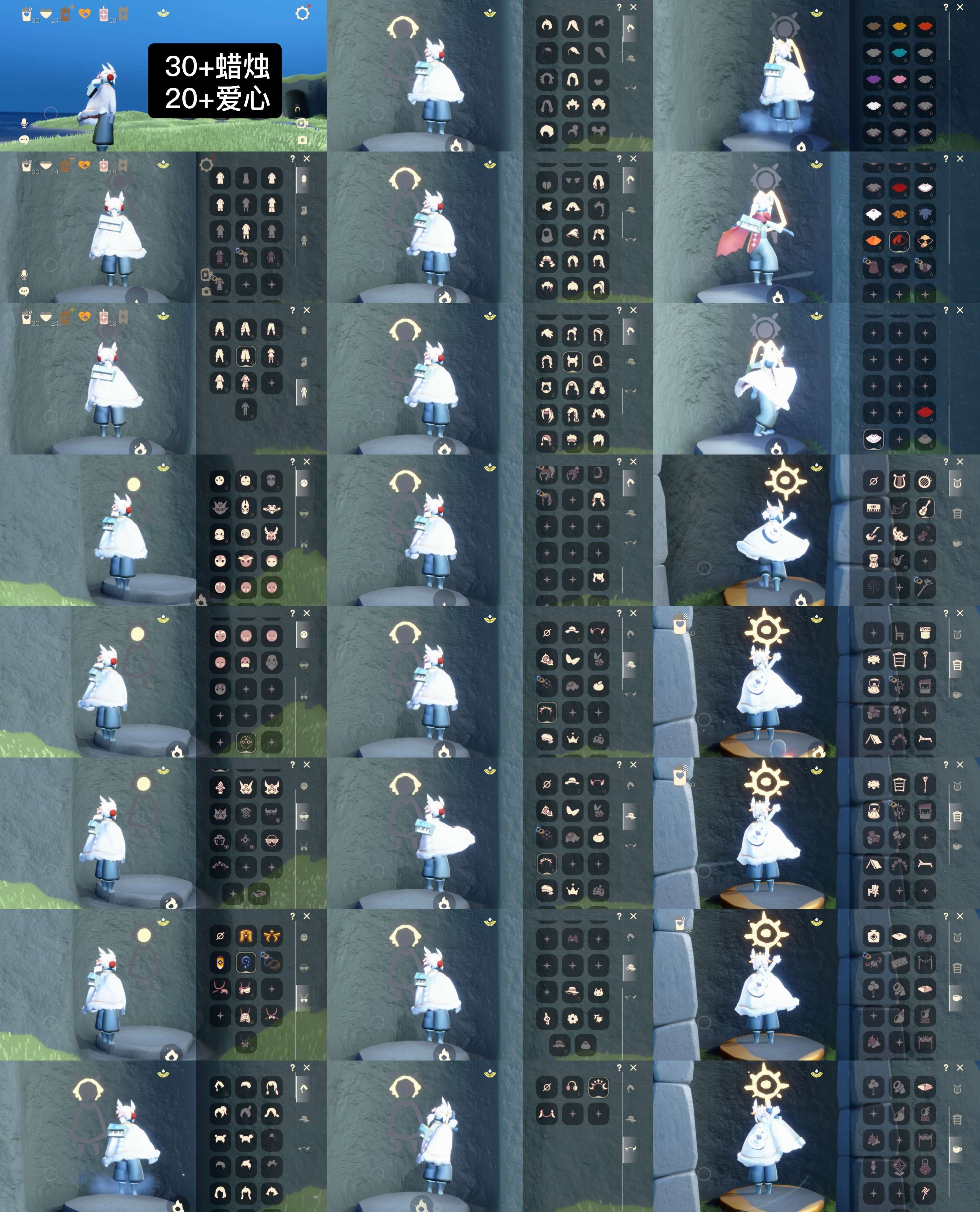光遇账号华为渠道服WD6971 蜡烛30+ 爱心20+ 渠道:华渠 完成地图：雨林霞谷 季节已毕业:表演季毕业，欧若拉