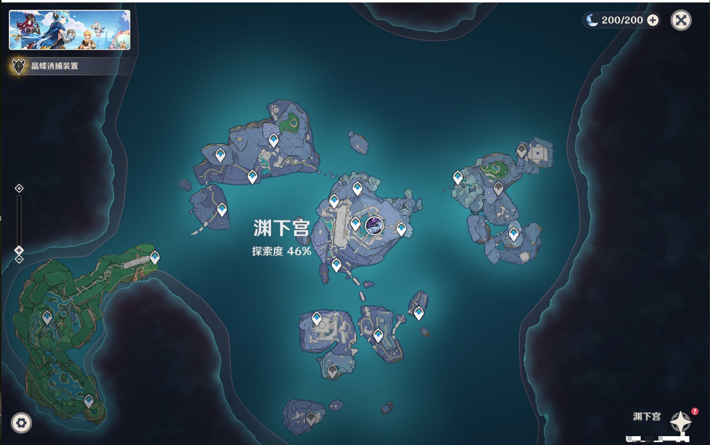 YSMK38170原神账号详情图36 YSMK38170原神账号详情图36