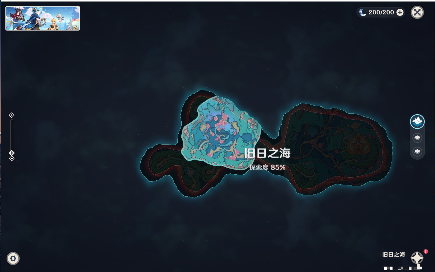 YSMK38181原神账号详情图21 YSMK38181原神账号详情图21