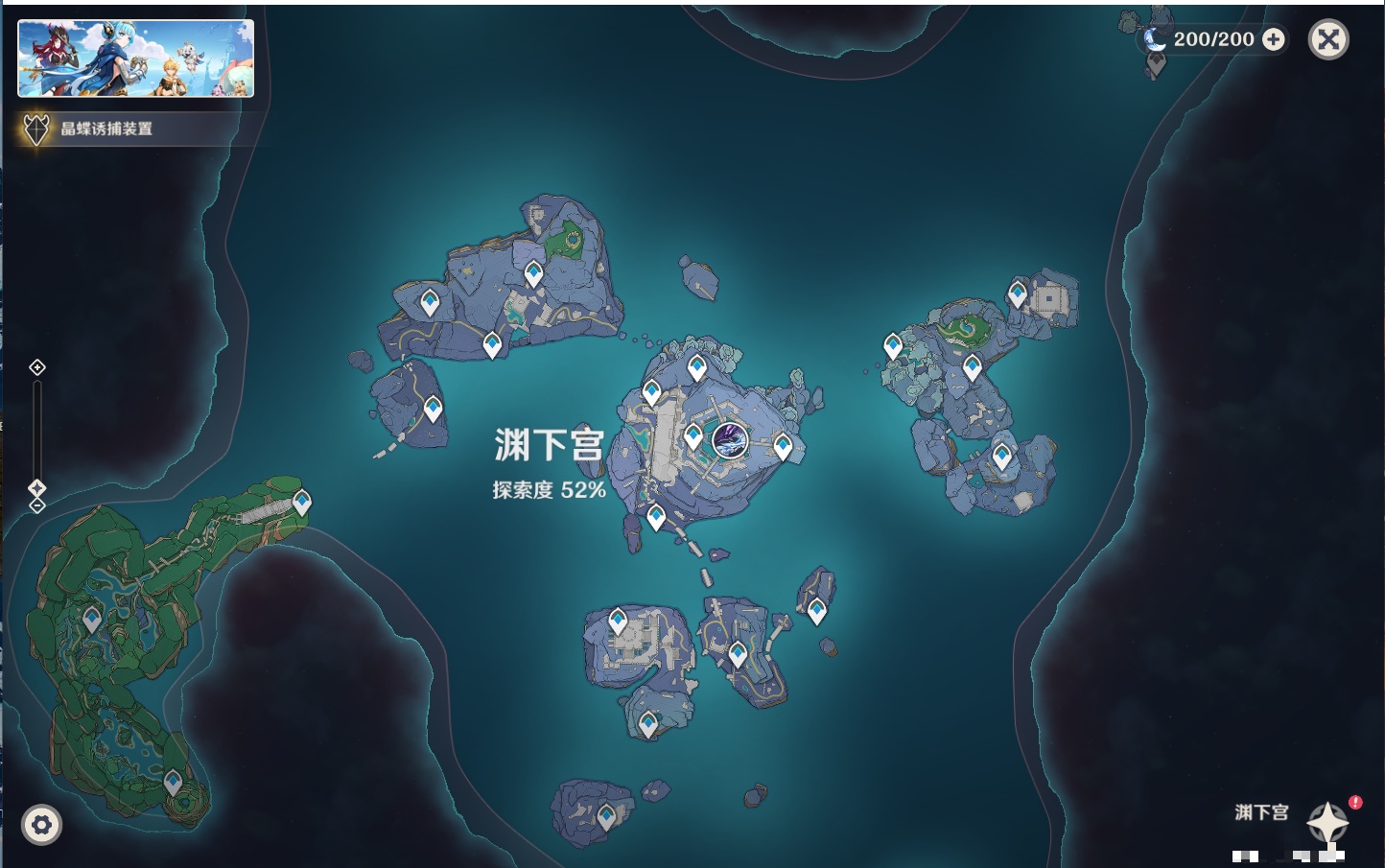 YSMK38168原神账号详情图19 YSMK38168原神账号详情图19