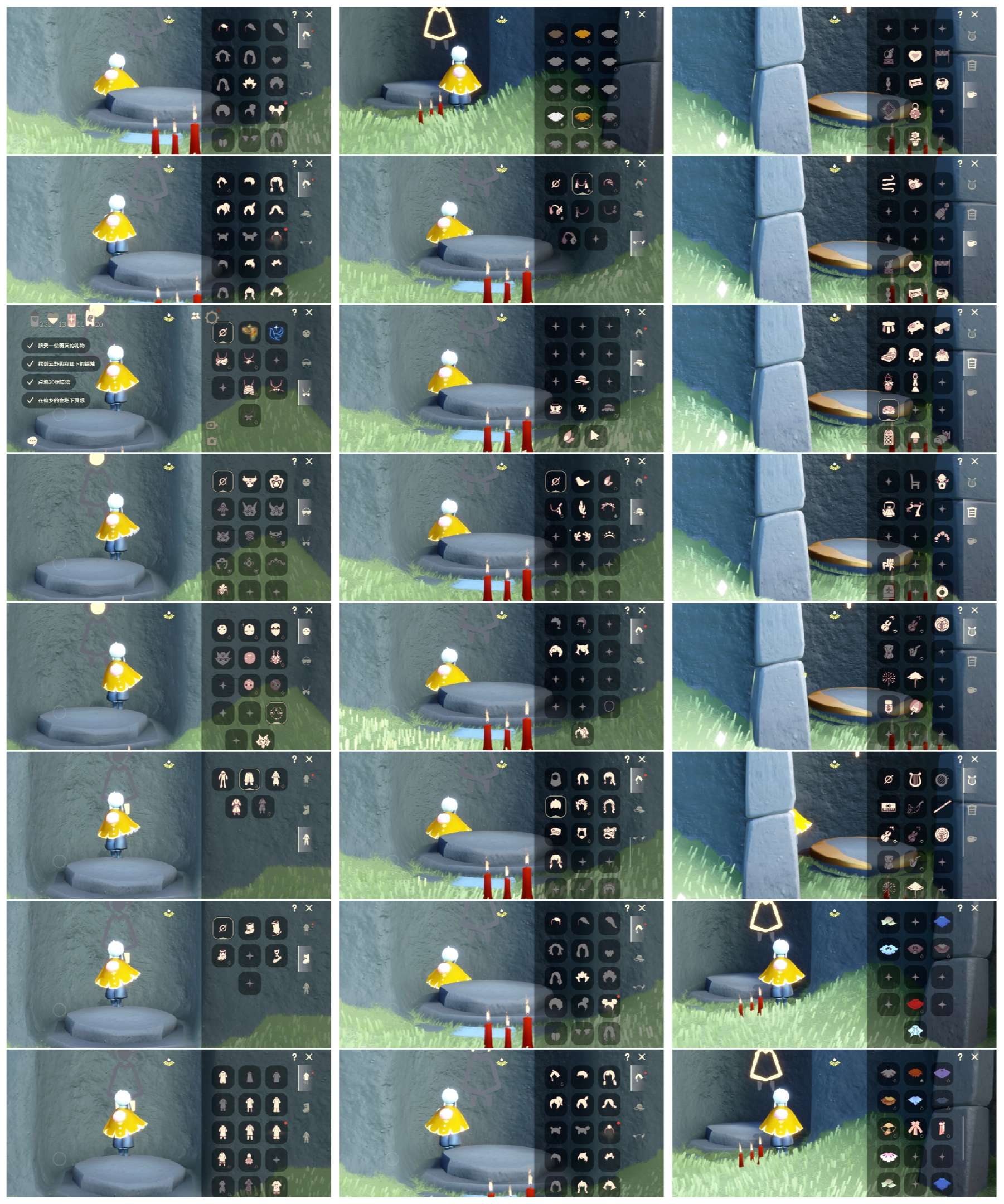 光遇账号华为渠道服HY0636-1 ✅渠道: 华为 ✅季节已毕业: 彩染季半毕业，青鸟季半毕业 ✅热门复刻/活动:武士