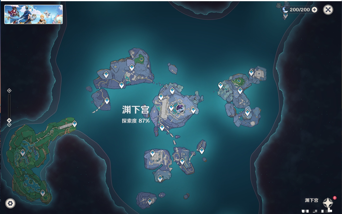 YSMK38181原神账号详情图54 YSMK38181原神账号详情图54