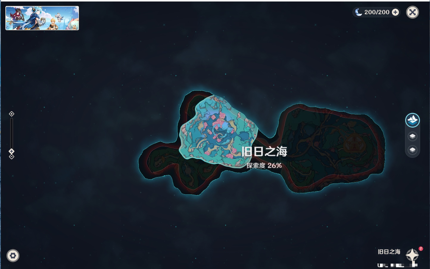 YSMK38176原神账号详情图49
