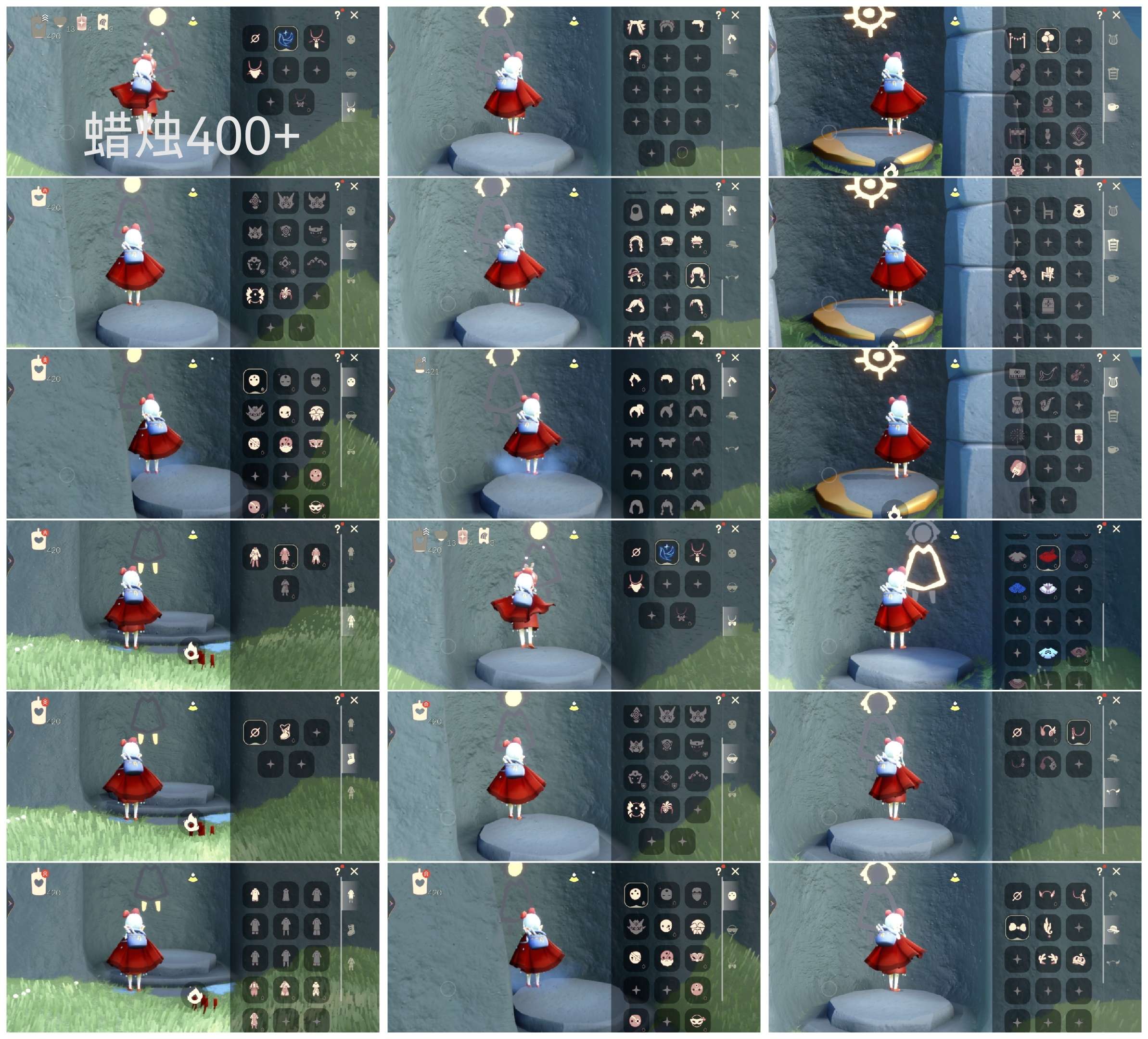 光遇账号vivo渠道服HY0642 蜡烛400+ ✅渠道: vivo ✅季节已毕业: 青鸟季毕业 ✅热门复刻/活动:樱花，