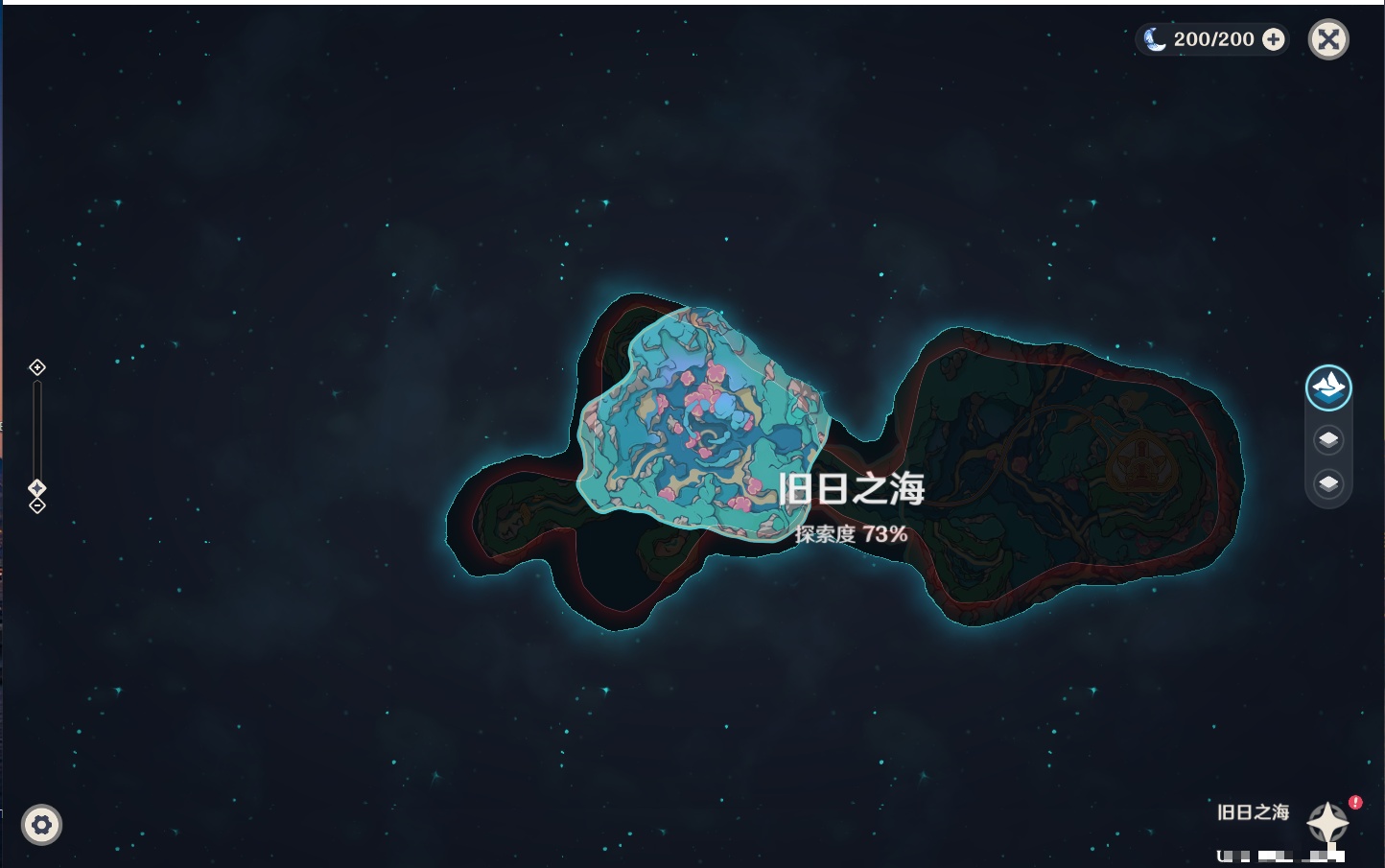 YSMK38174原神账号详情图18