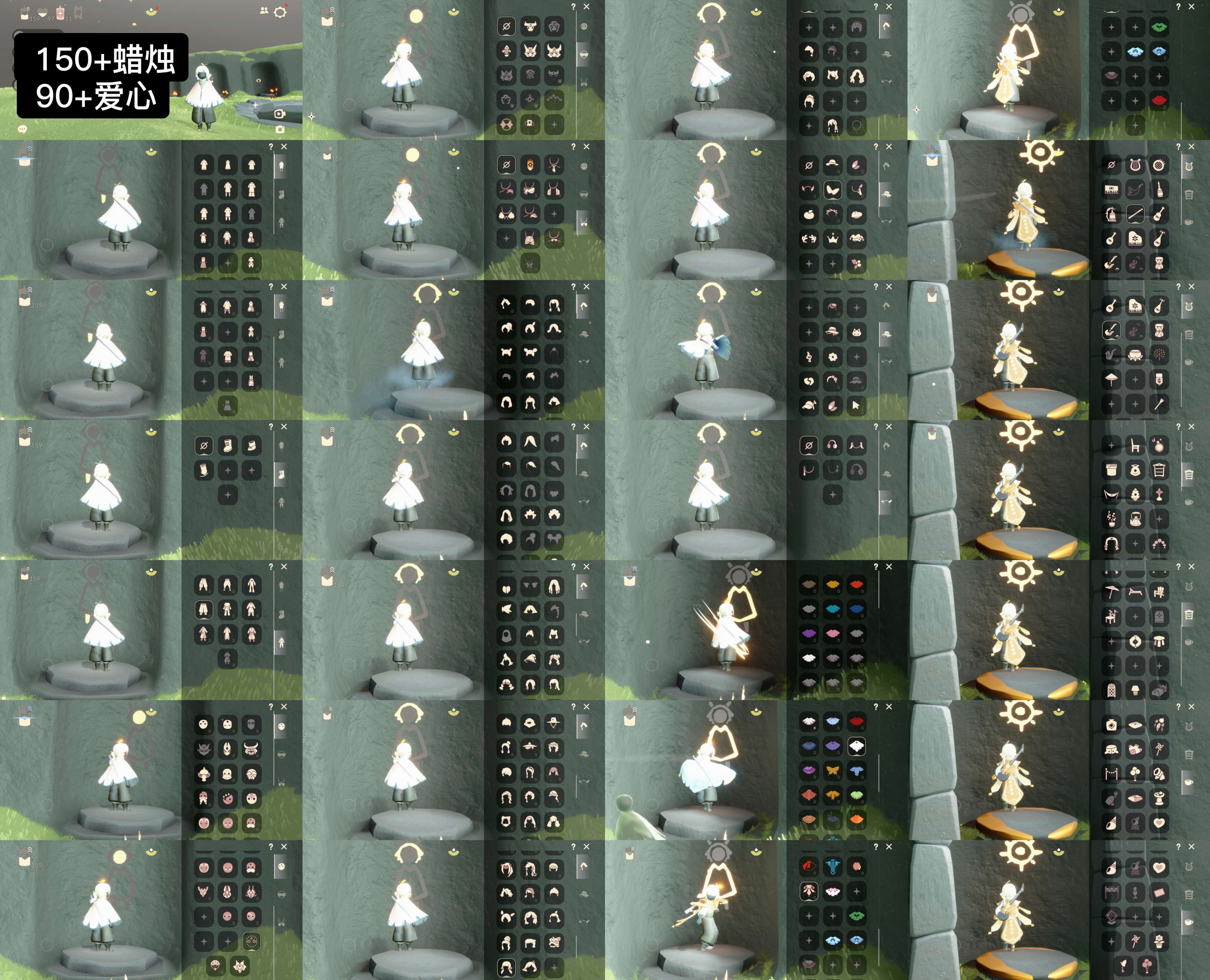 光遇账号oppo渠道服WD6943 蜡烛150+ 爱心90+ 渠道:oppo 完成地图：晨岛雨林霞谷 季节已毕业:追忆季半