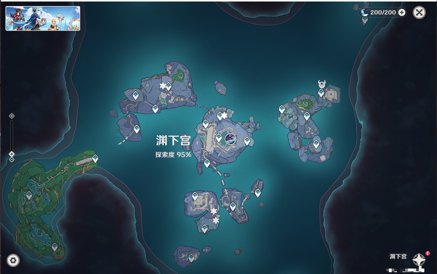 YSMK38184原神账号详情图71 YSMK38184原神账号详情图71