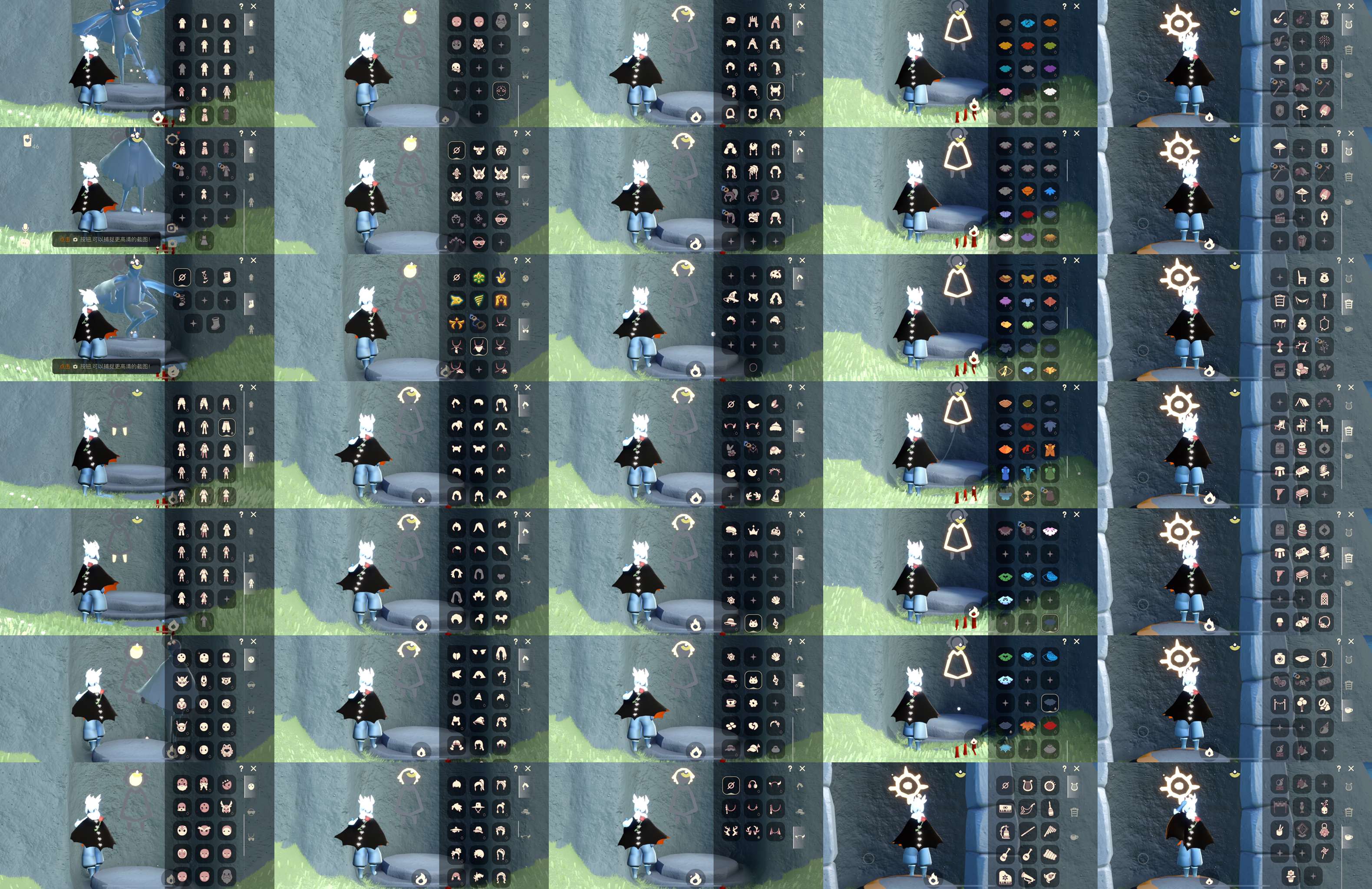 光遇账号iOS官服YY0613 渠道:ios 完成地图：晨岛云野霞谷墓土 季节已毕业:集结季毕业，小王子季毕业，风行季