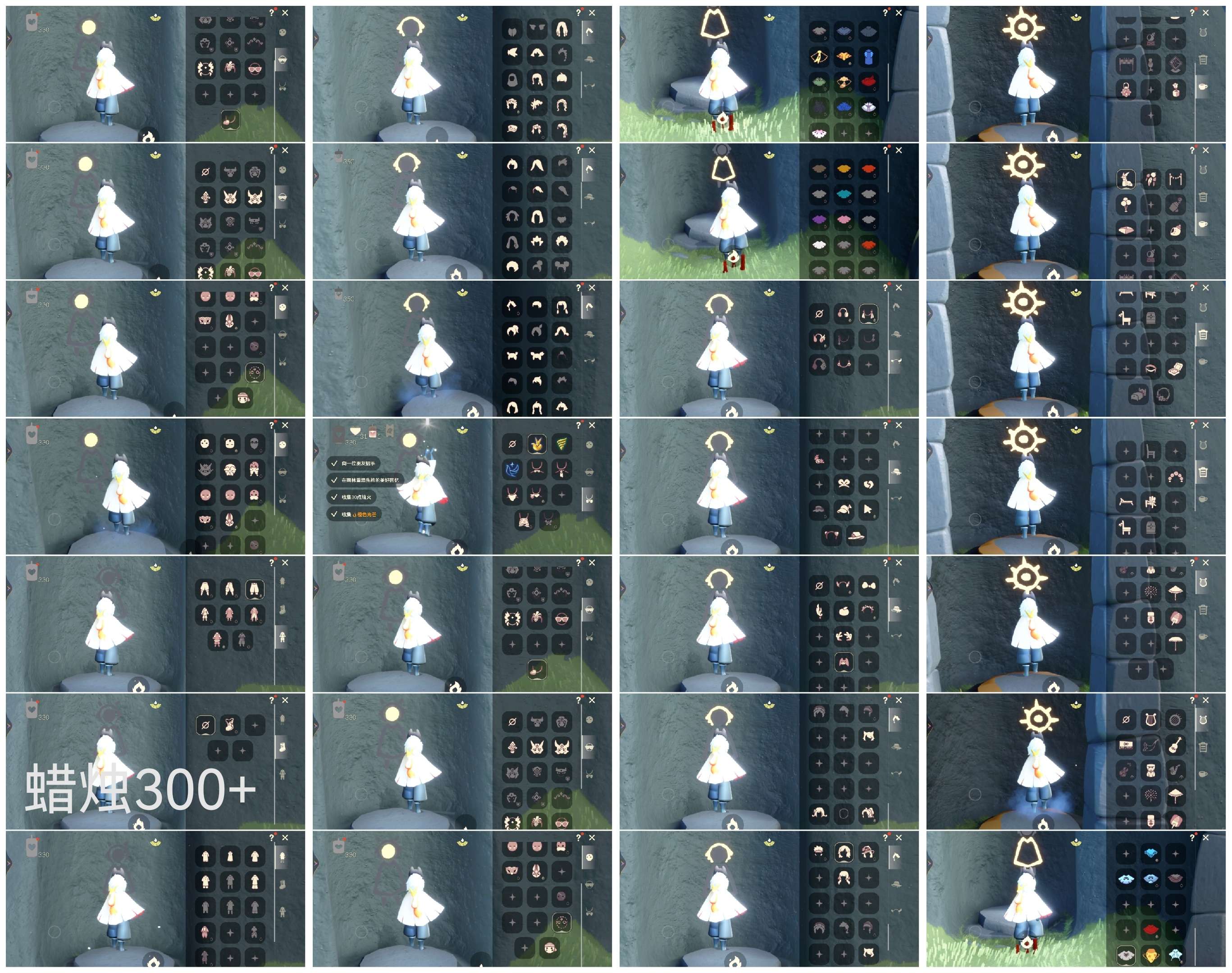 光遇账号vivo渠道服HY0650 蜡烛300+ 渠道:vivo 完成地图：雨林霞谷 季节已毕业:小王子季半毕业，潜海季半