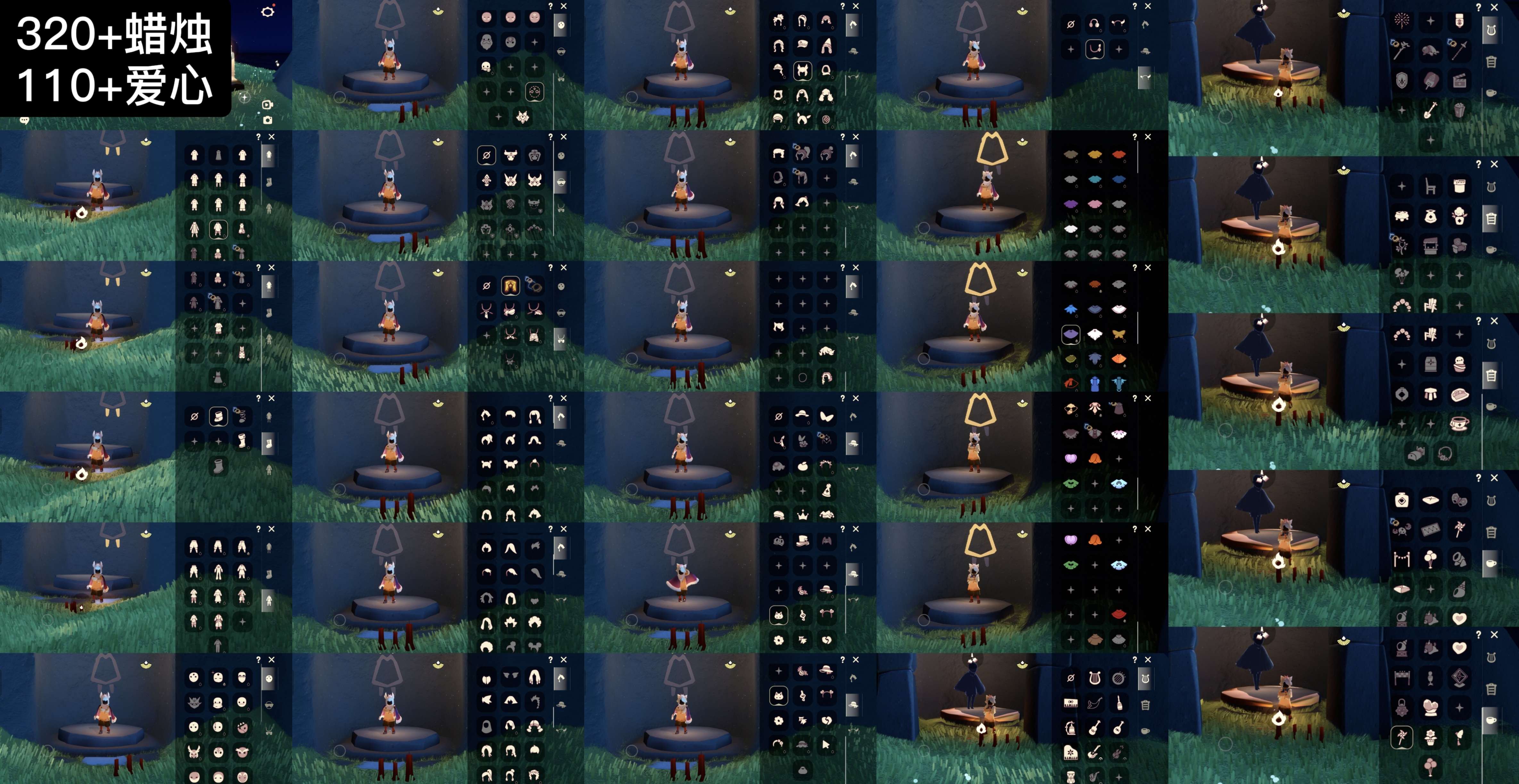 光遇账号oppo渠道服蜡烛320+ 爱心110+ 附赠第五人格+蛋仔派对盲盒号 渠道:oppo 完成地图：晨岛雨林霞谷 季