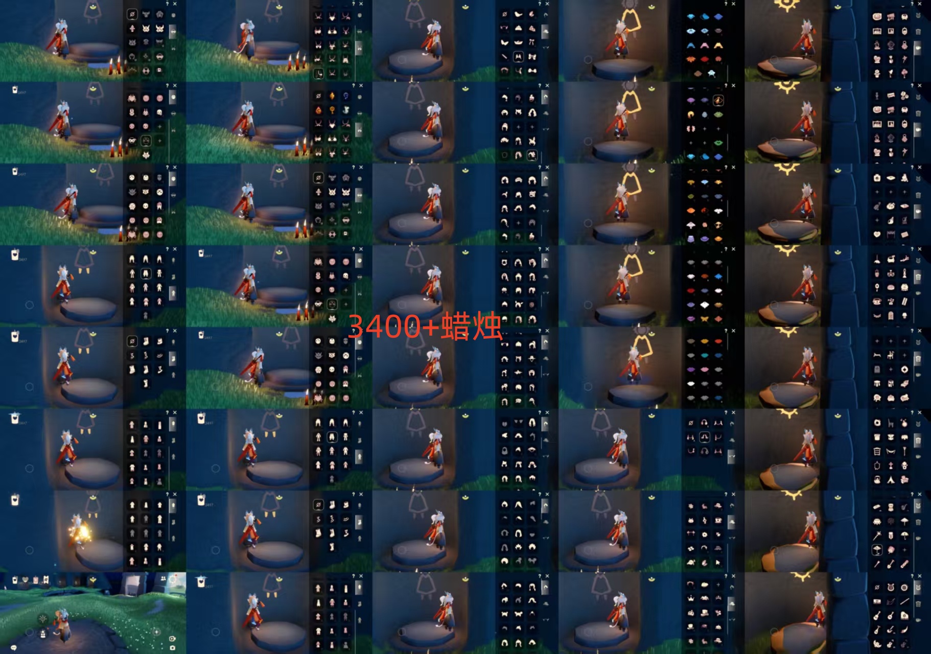 光遇账号oppo渠道服HM1133 蜡烛3400+ 渠道:oppo 完成地图：雨林霞谷 季节已毕业:破晓季半毕业，夜行季半