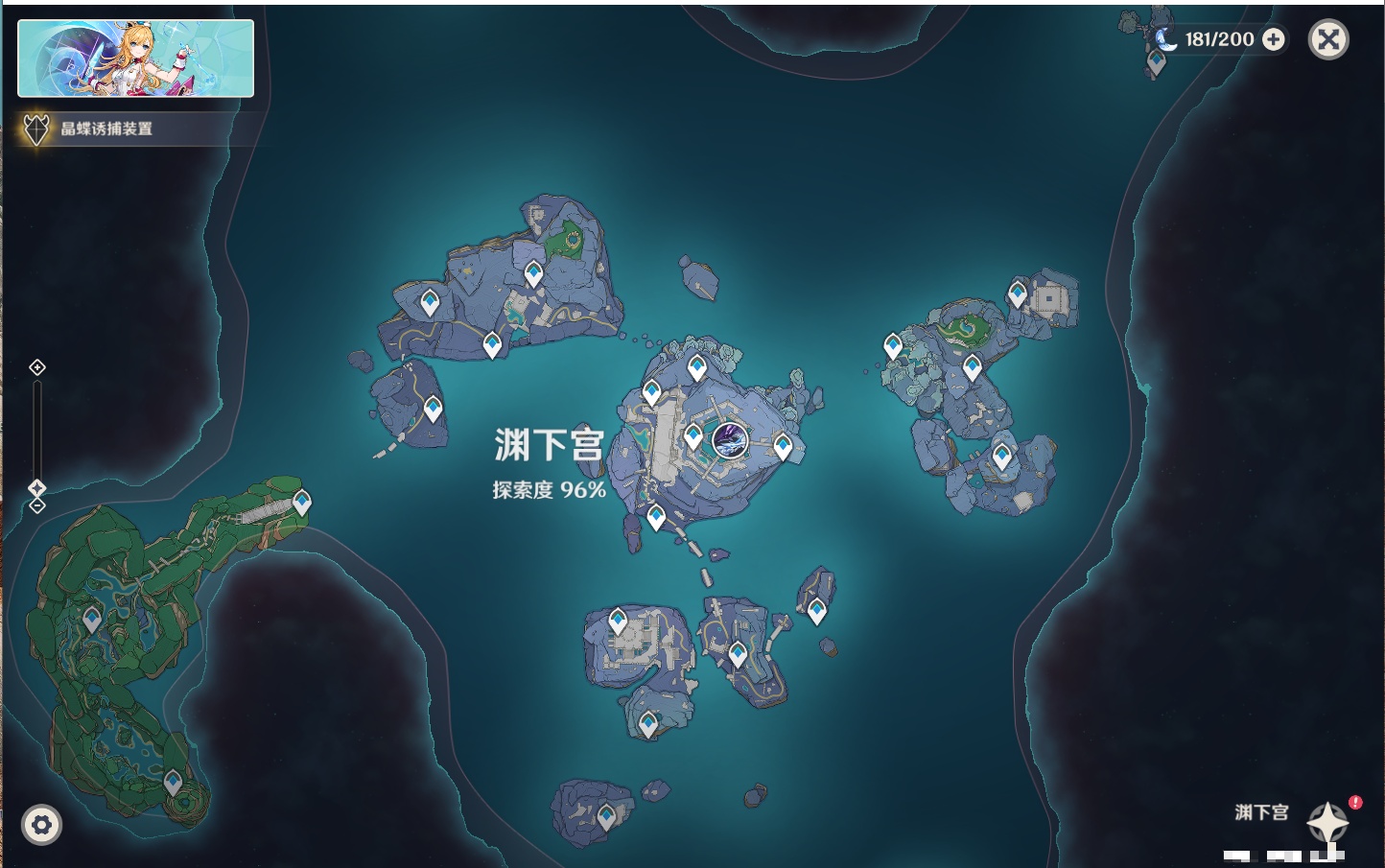 YSMK38518原神账号详情图60