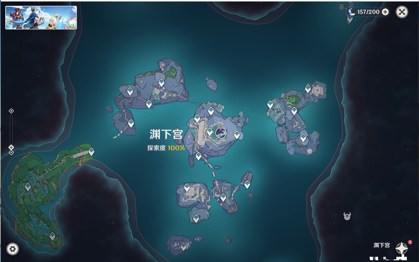 YSMK38520原神账号详情图15 YSMK38520原神账号详情图15