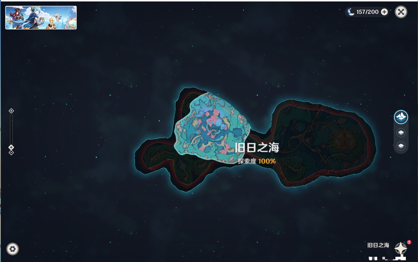 YSMK38520原神账号详情图42 YSMK38520原神账号详情图42