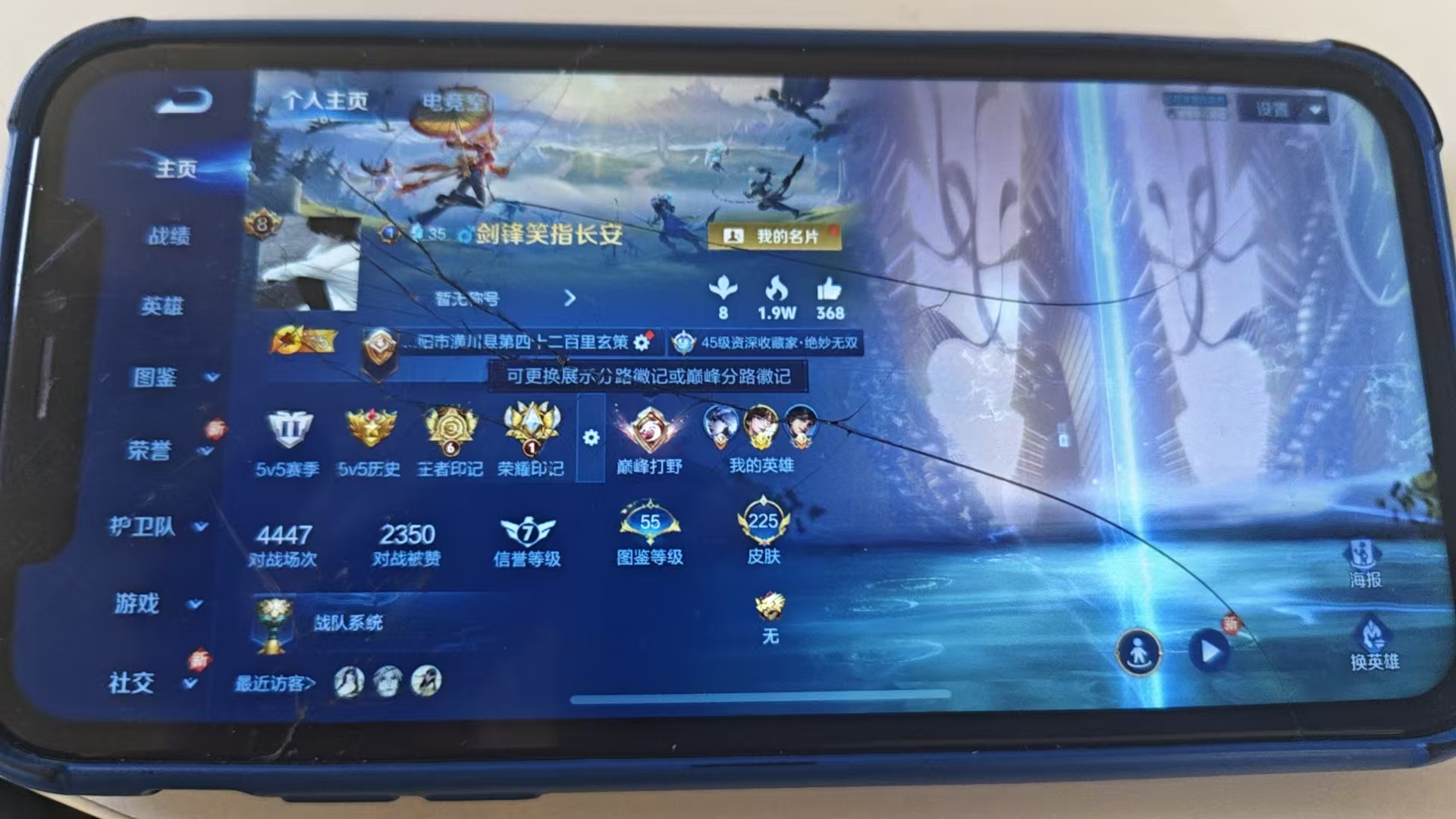 http://www.youxiduoduo.com/