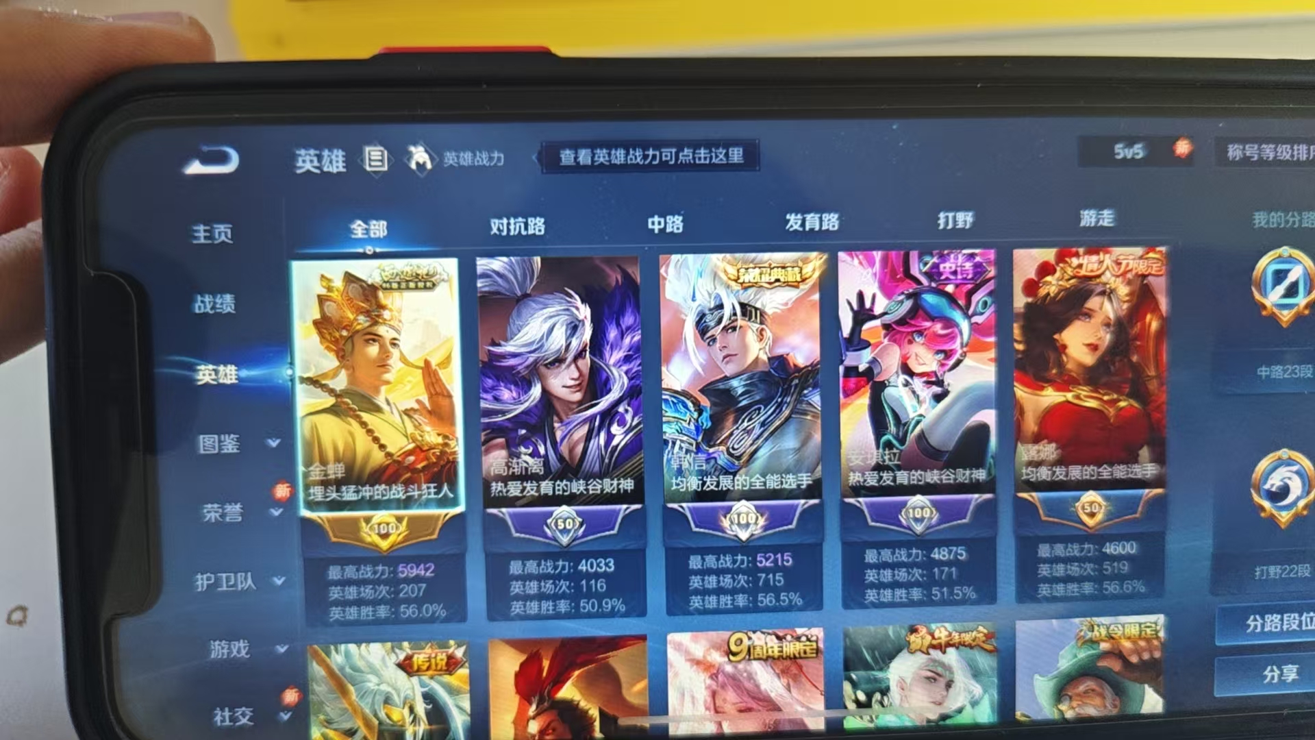 http://www.youxiduoduo.com/