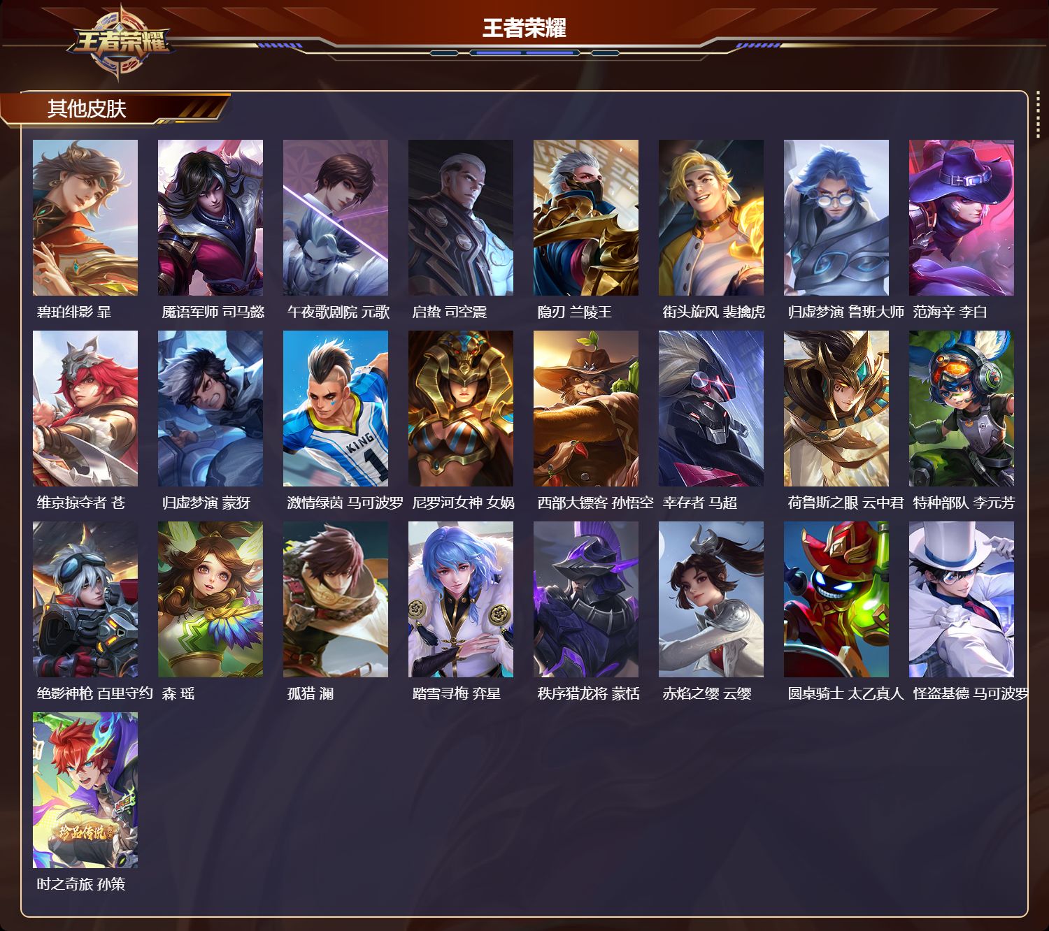 http://www.youxiduoduo.com/