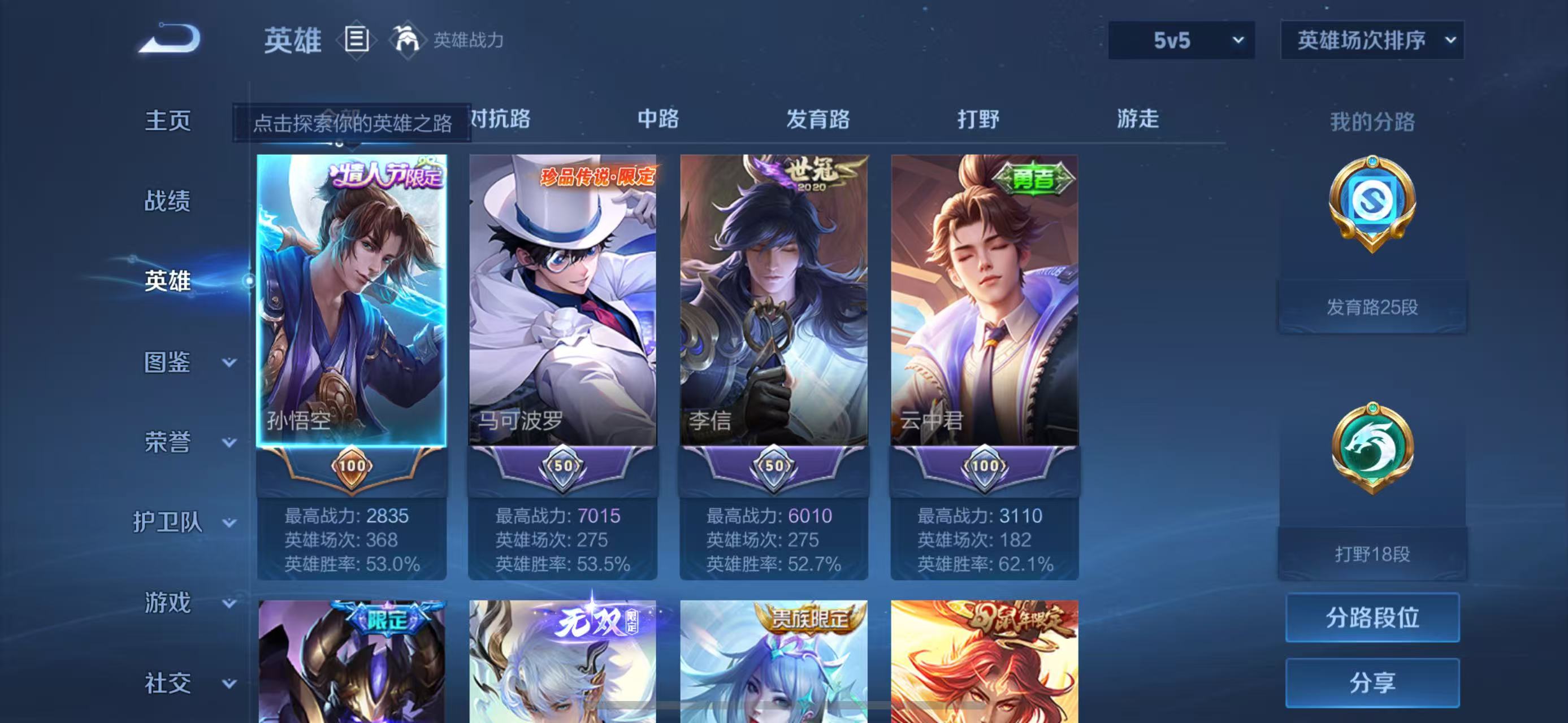 http://www.youxiduoduo.com/
