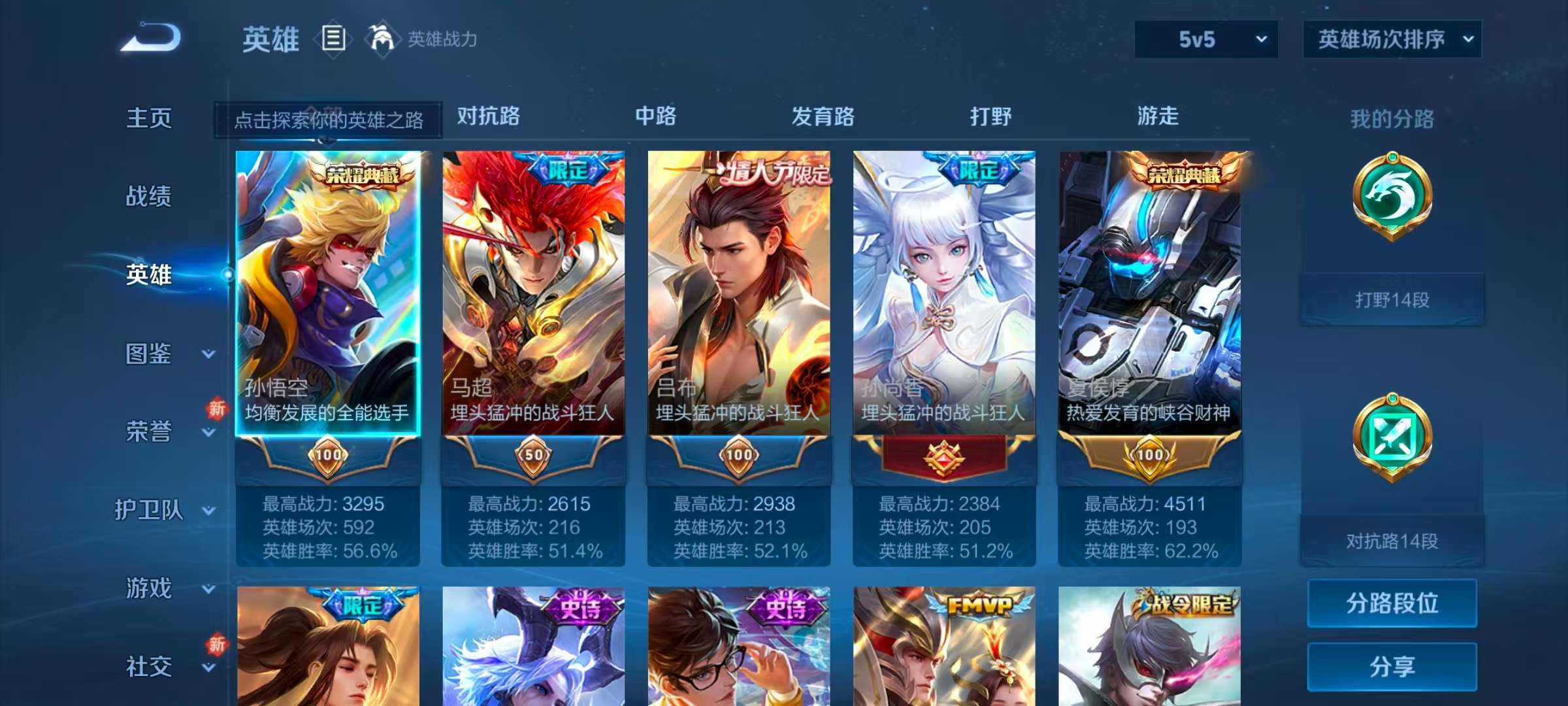 http://www.youxiduoduo.com/