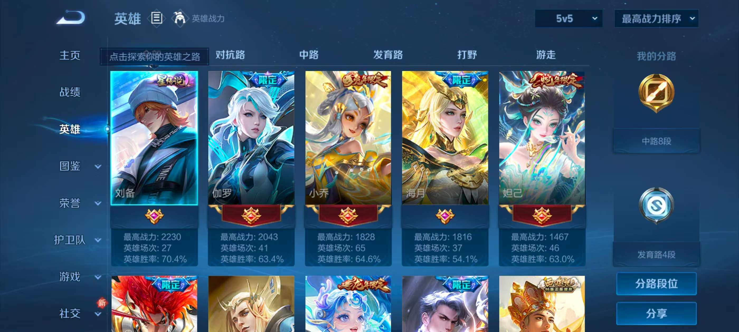http://www.youxiduoduo.com/