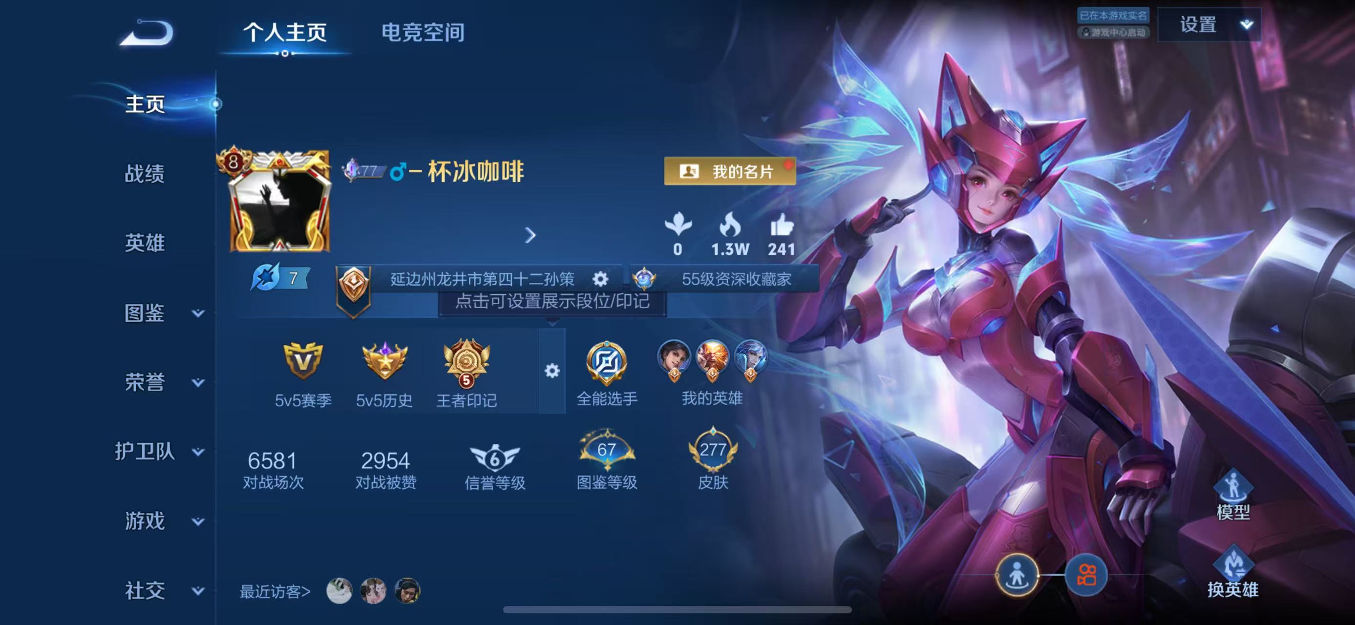 http://www.youxiduoduo.com/