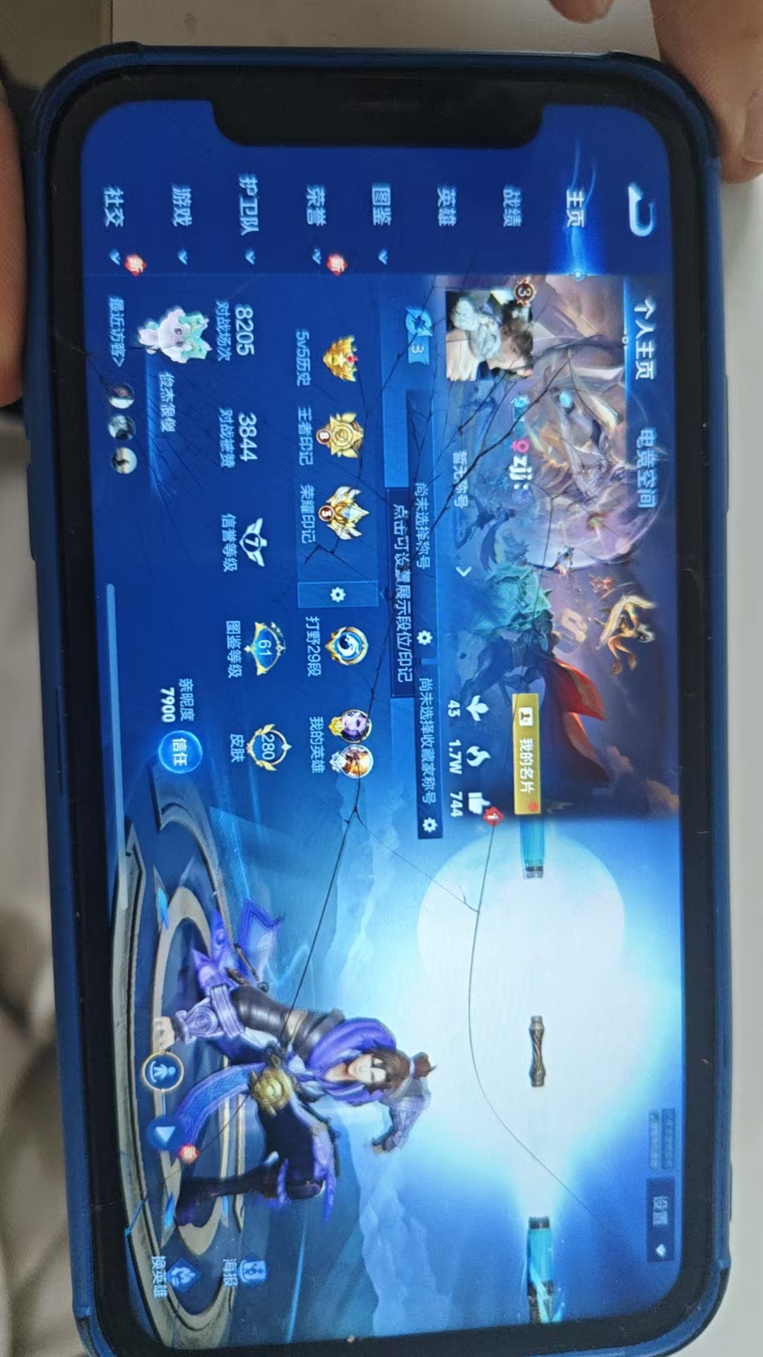 http://www.youxiduoduo.com/