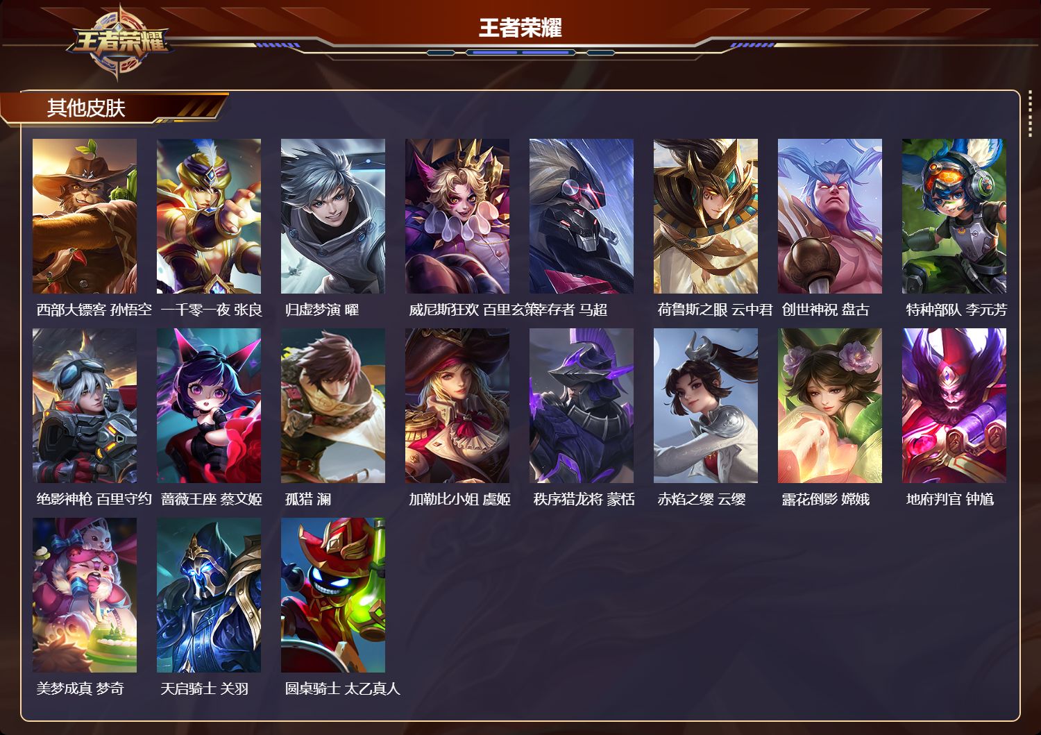 http://www.youxiduoduo.com/