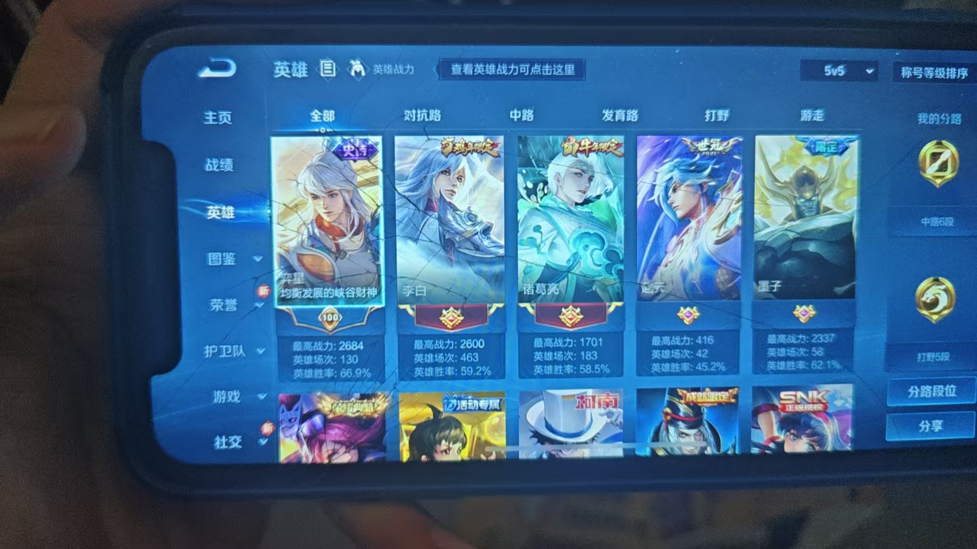 http://www.youxiduoduo.com/
