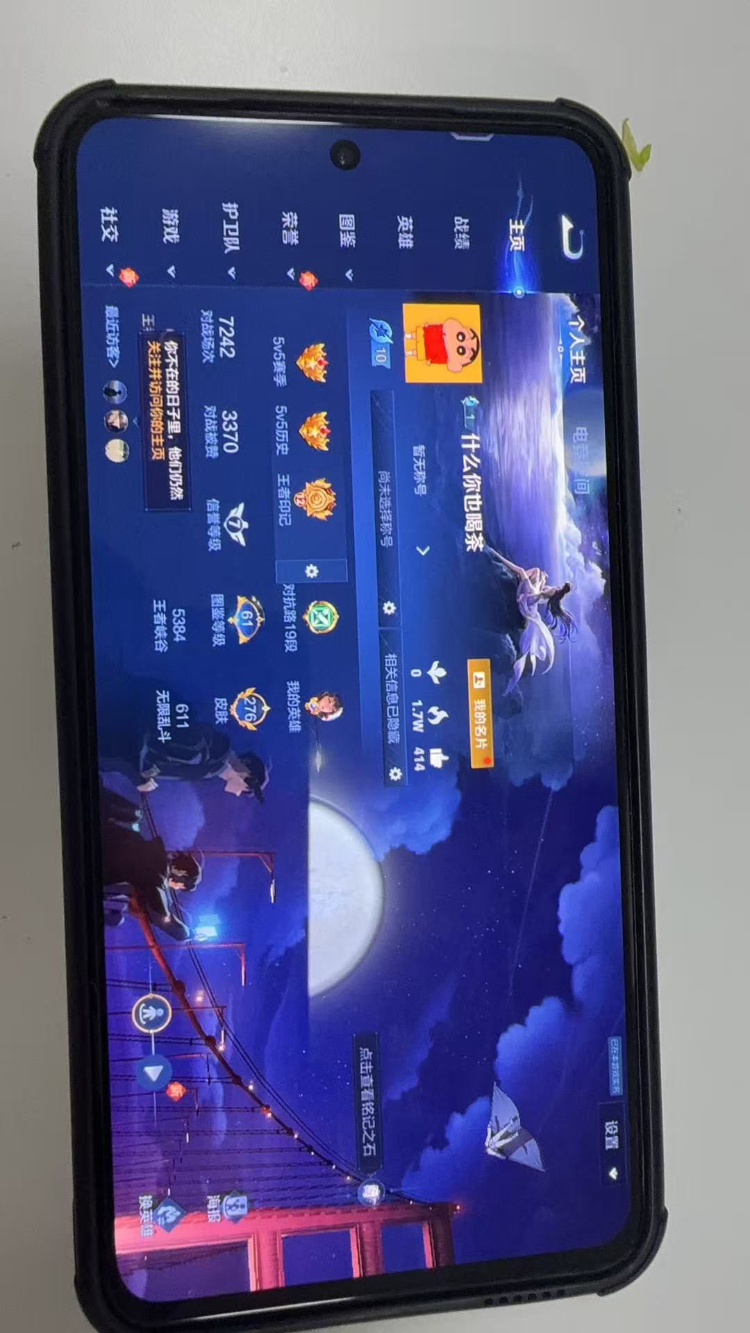 http://www.youxiduoduo.com/