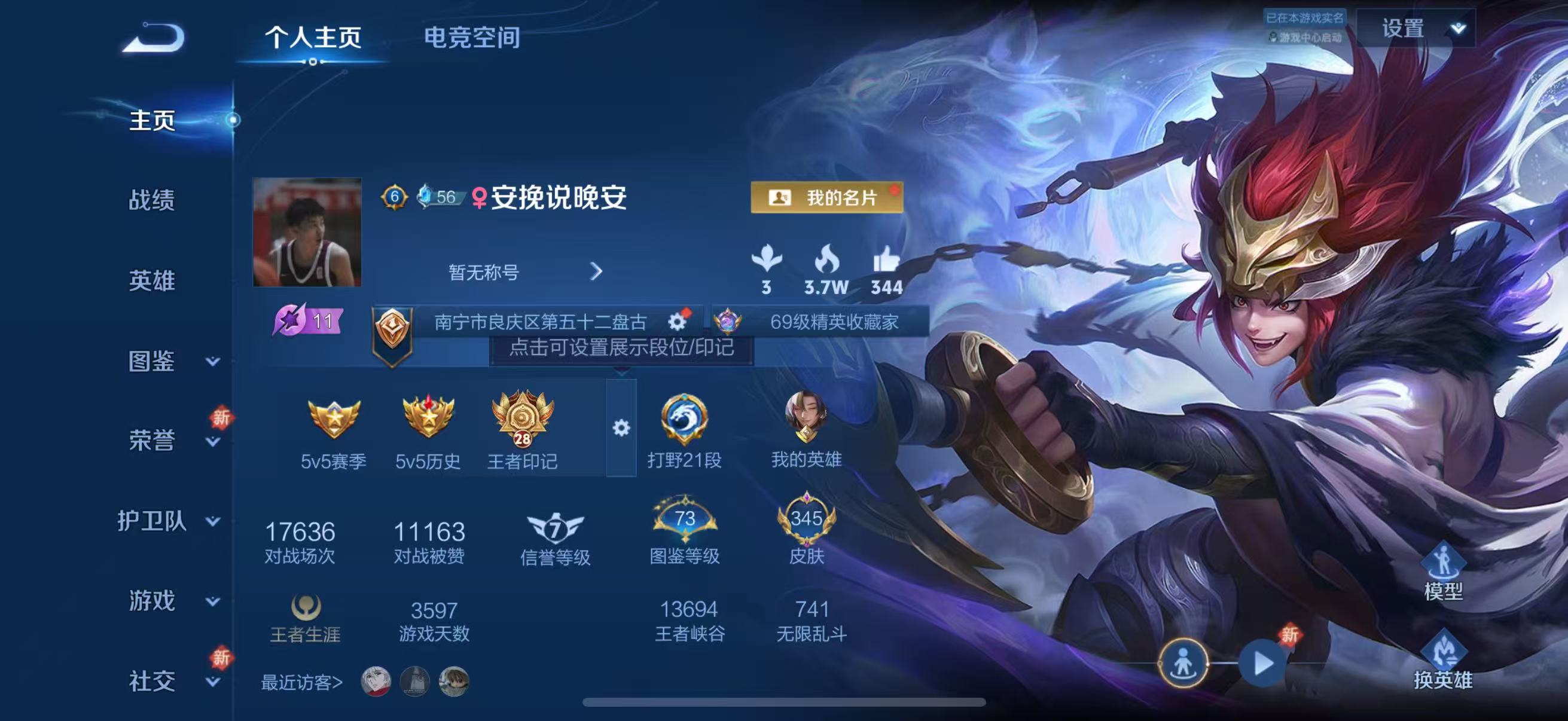 http://www.youxiduoduo.com/