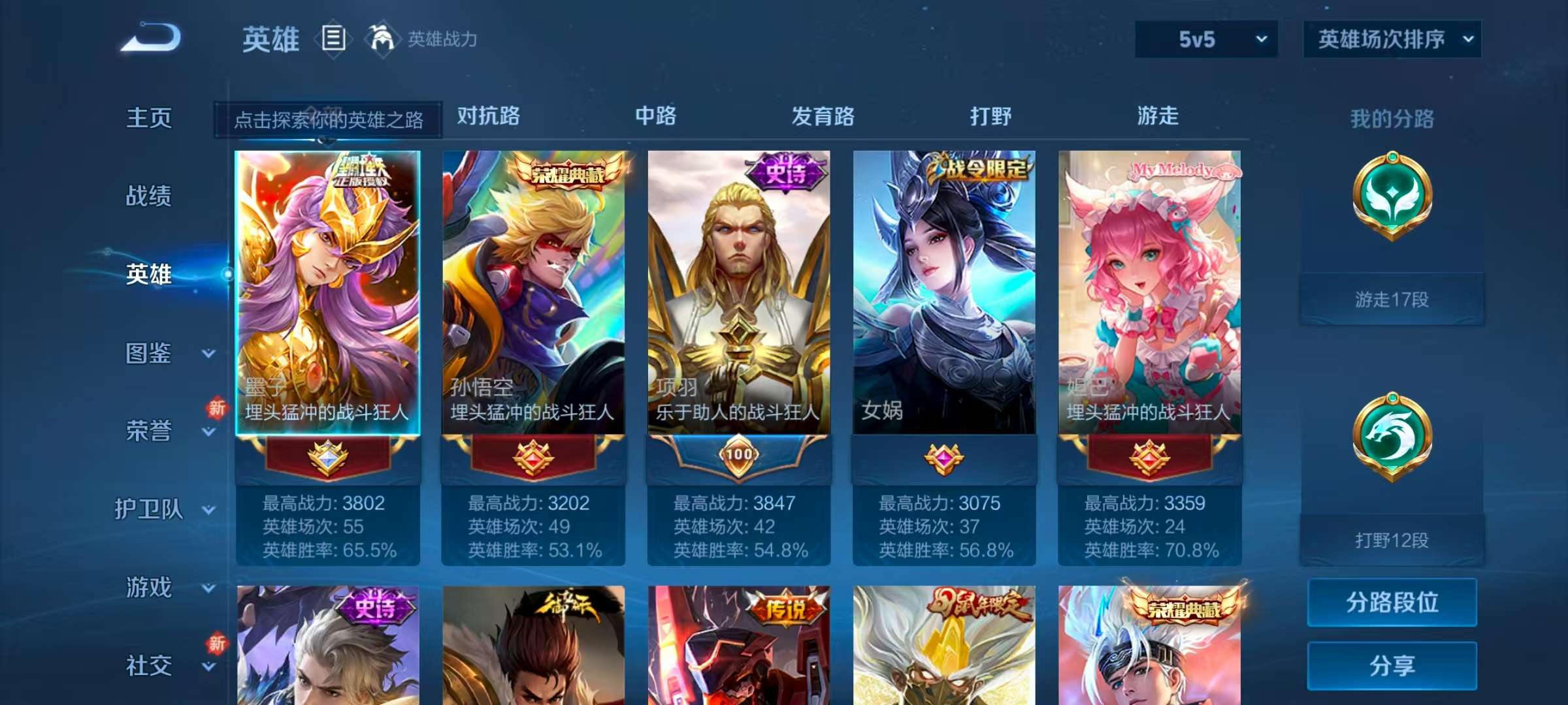 http://www.youxiduoduo.com/