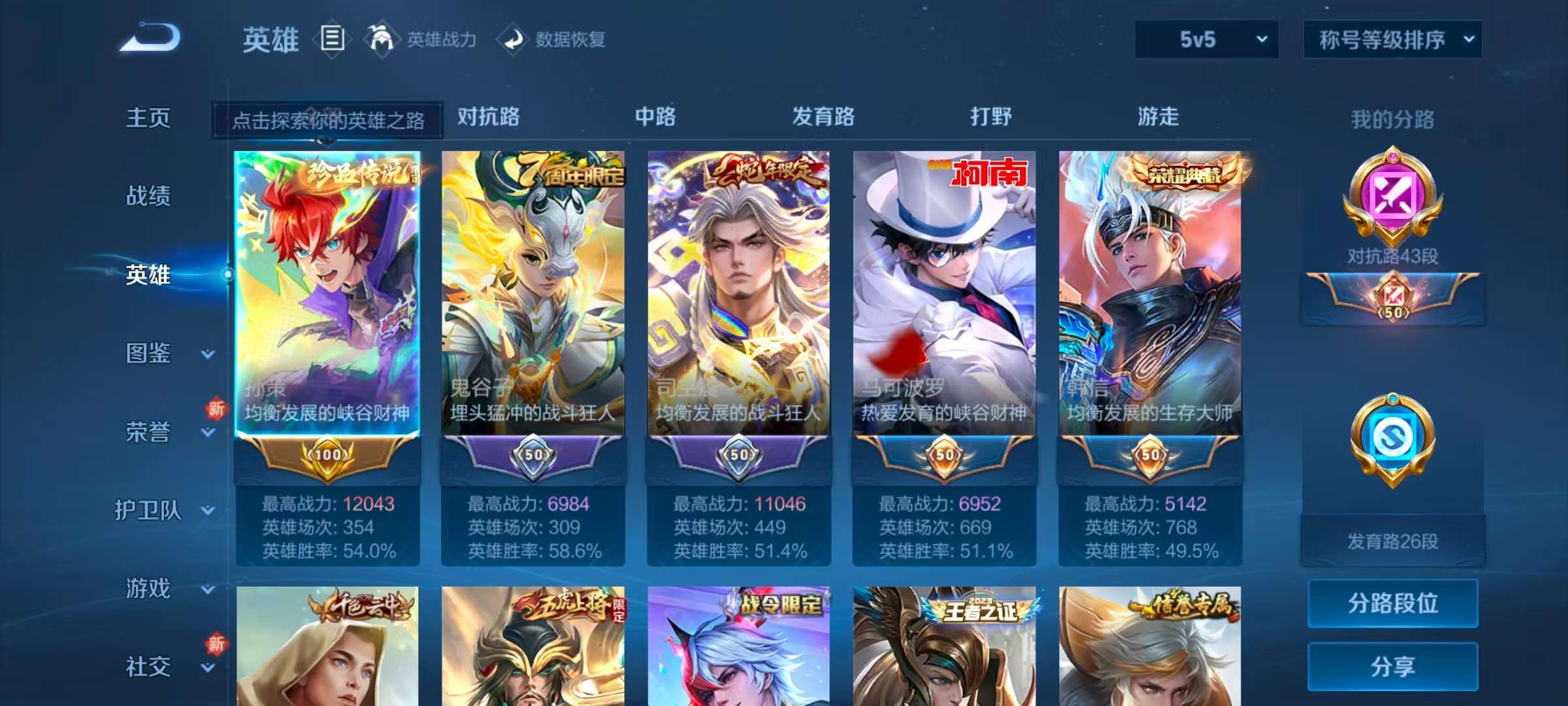 http://www.youxiduoduo.com/