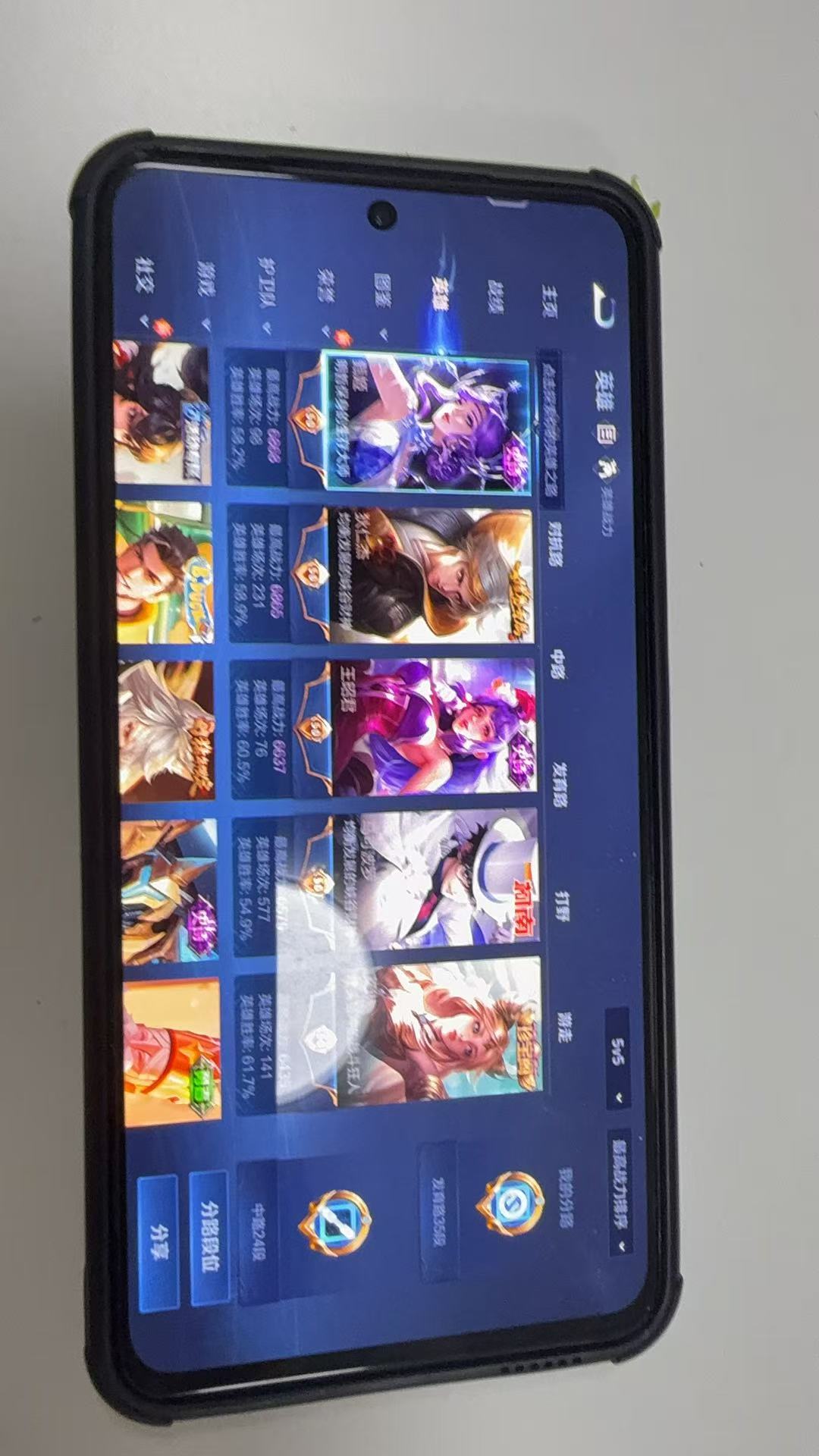 http://www.youxiduoduo.com/