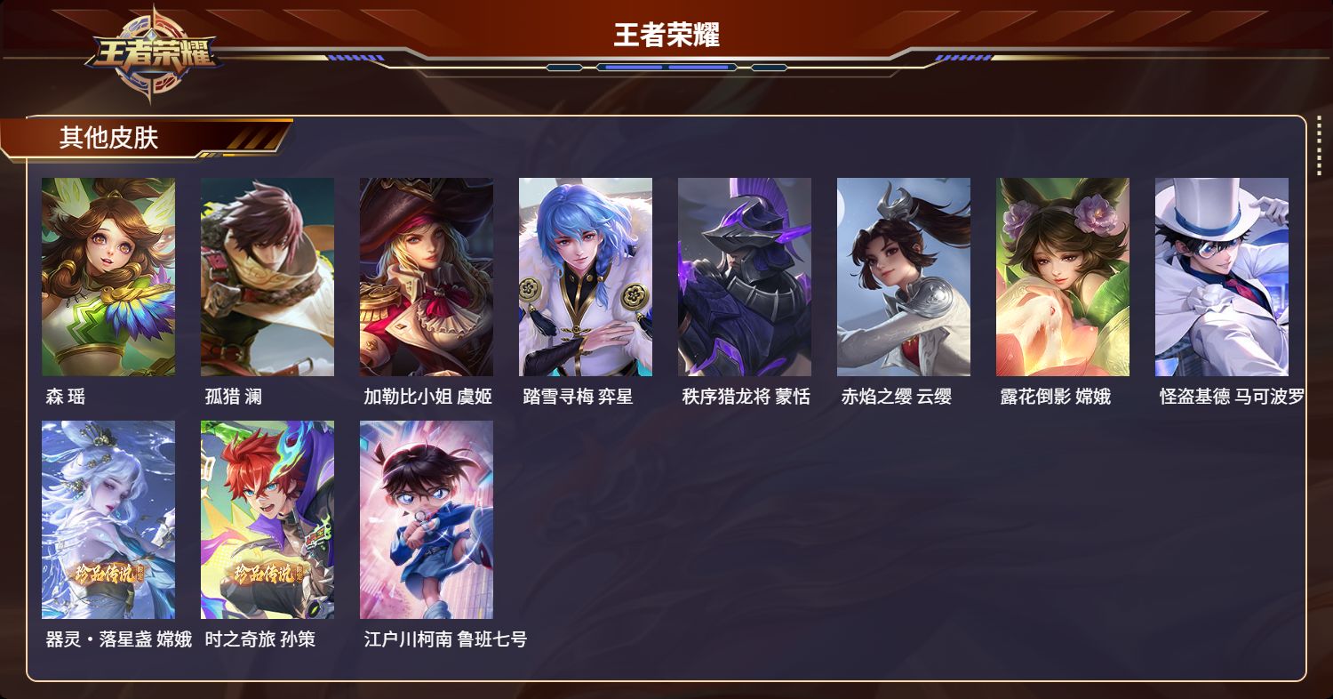 http://www.youxiduoduo.com/