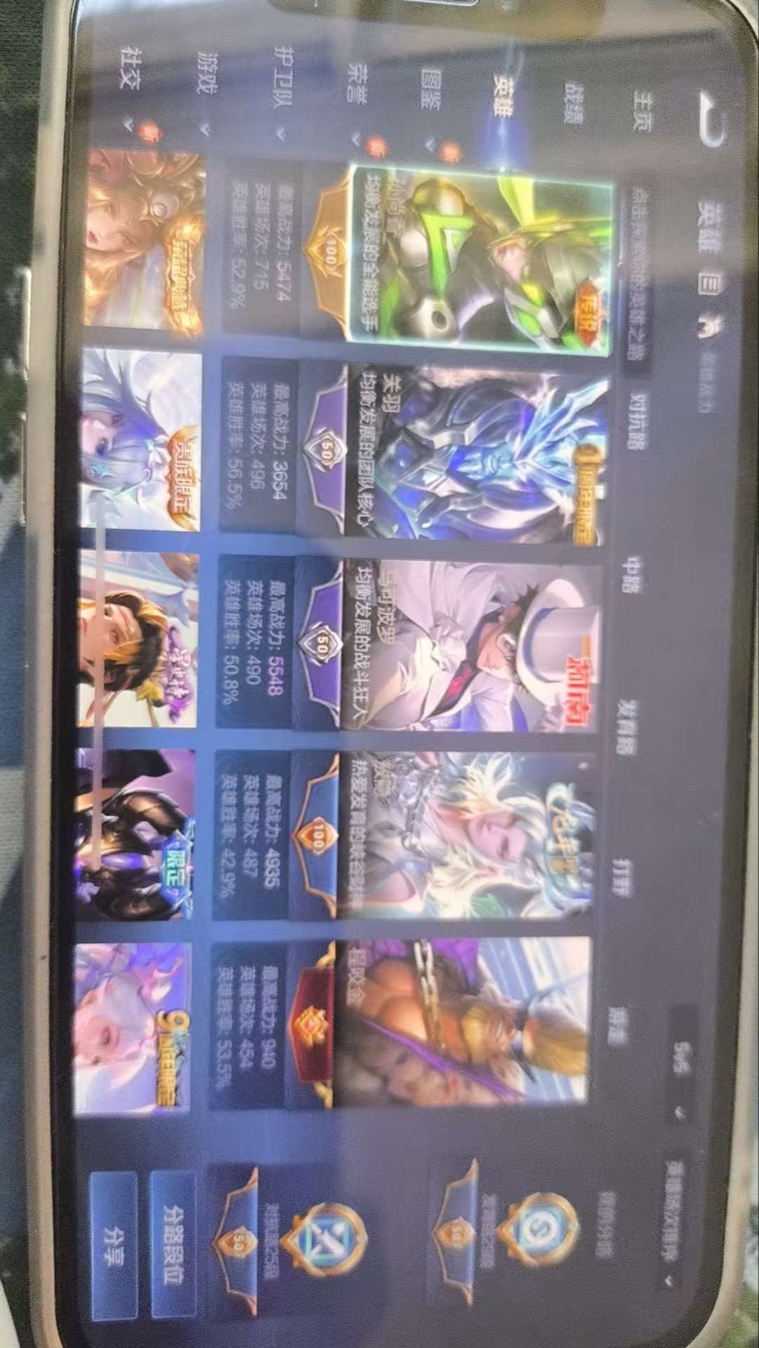 http://www.youxiduoduo.com/
