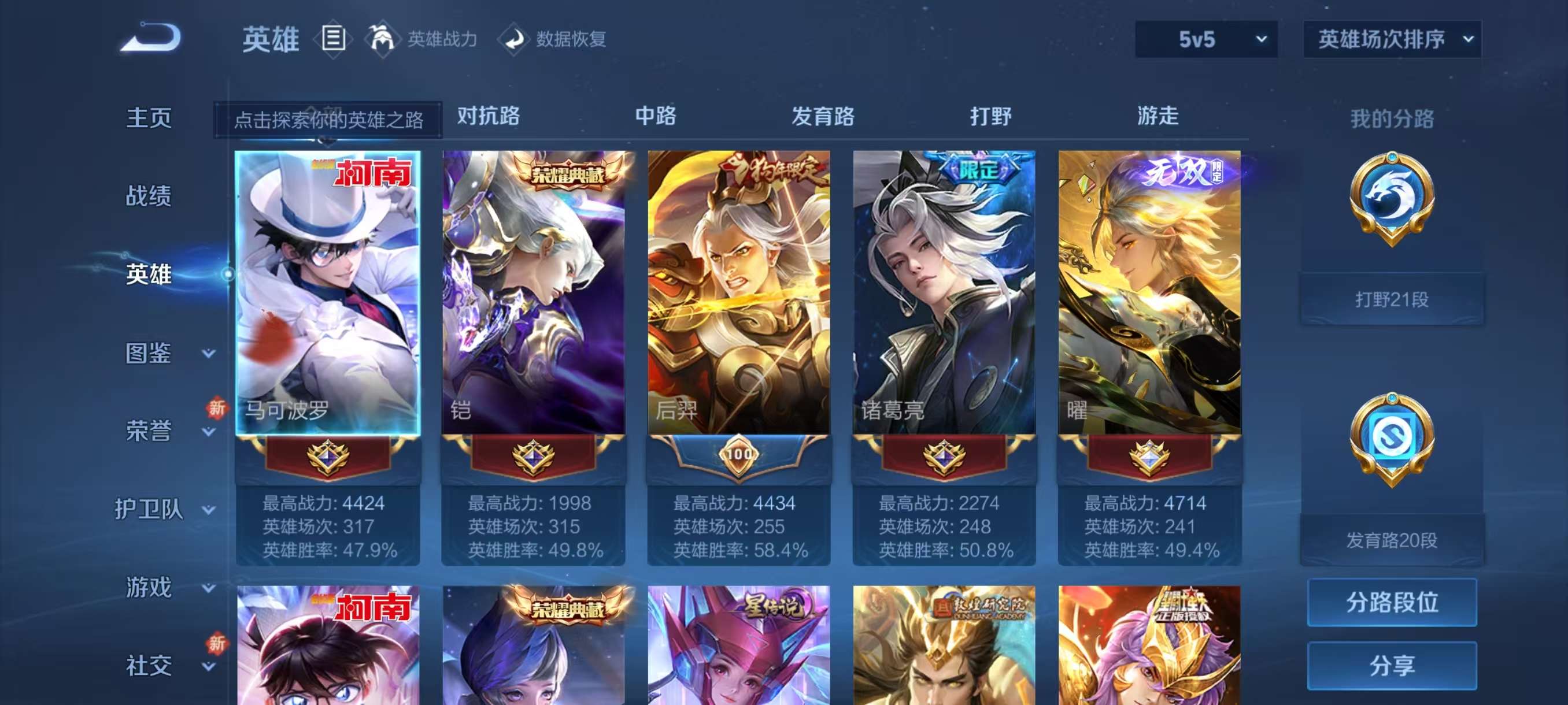 http://www.youxiduoduo.com/