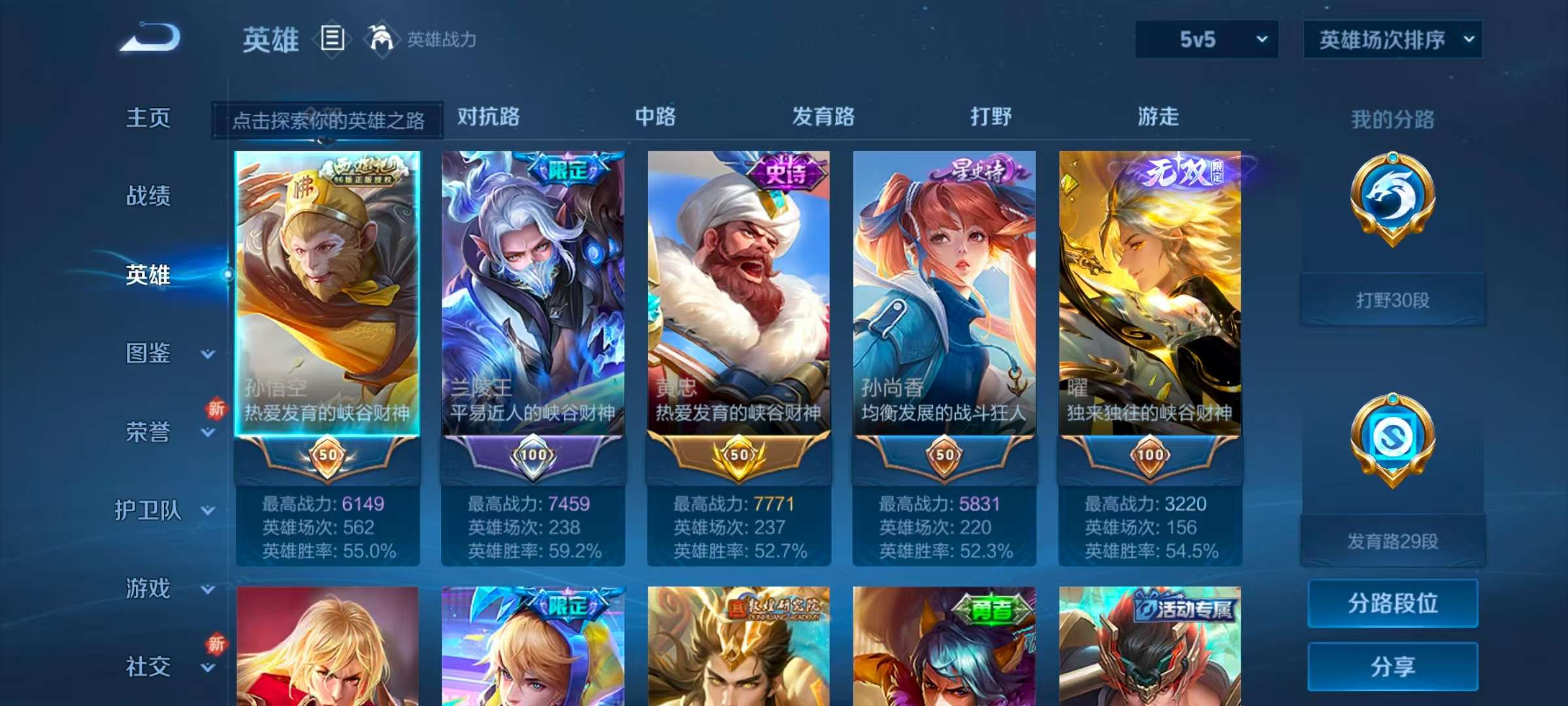 http://www.youxiduoduo.com/