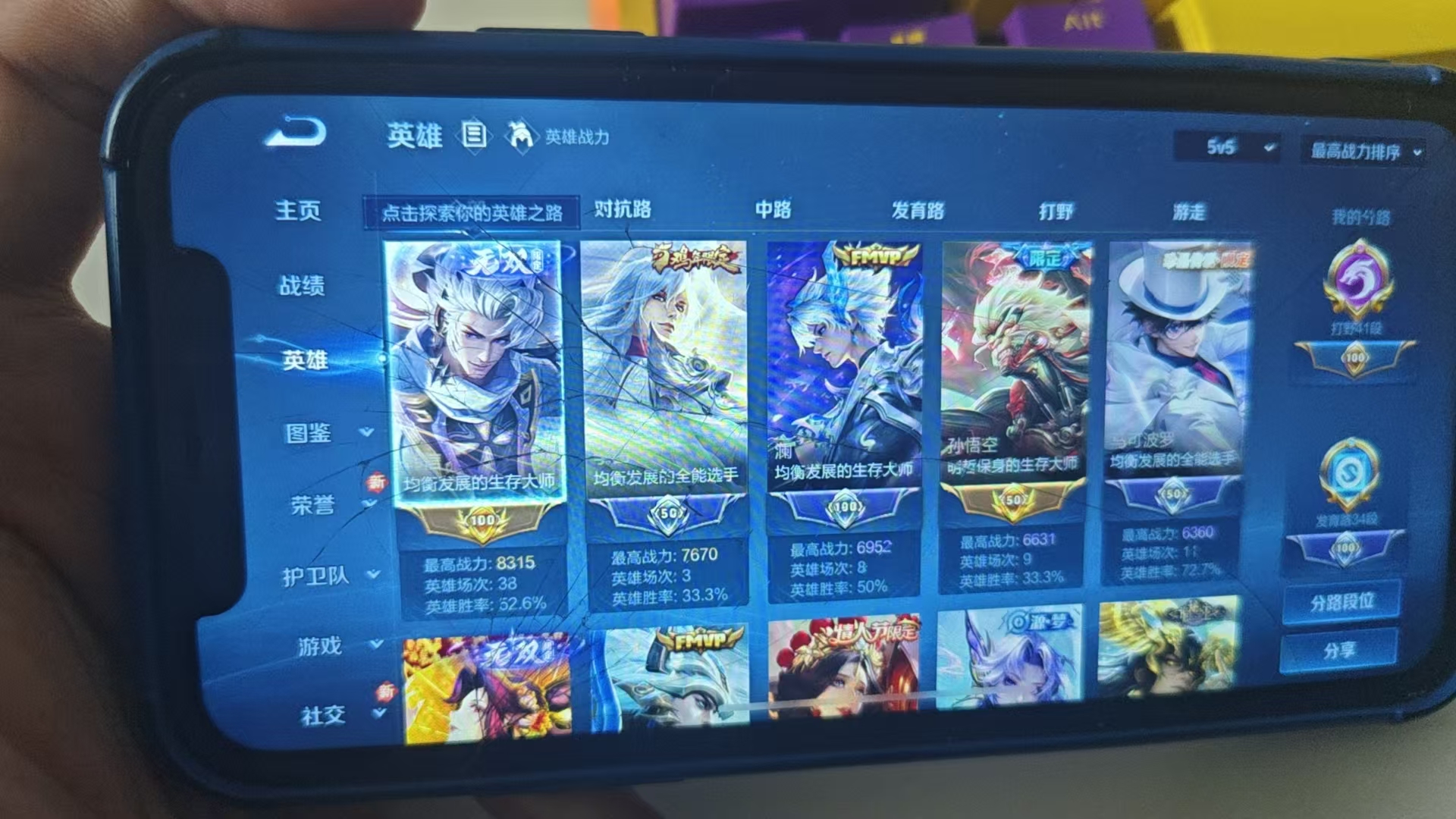 http://www.youxiduoduo.com/