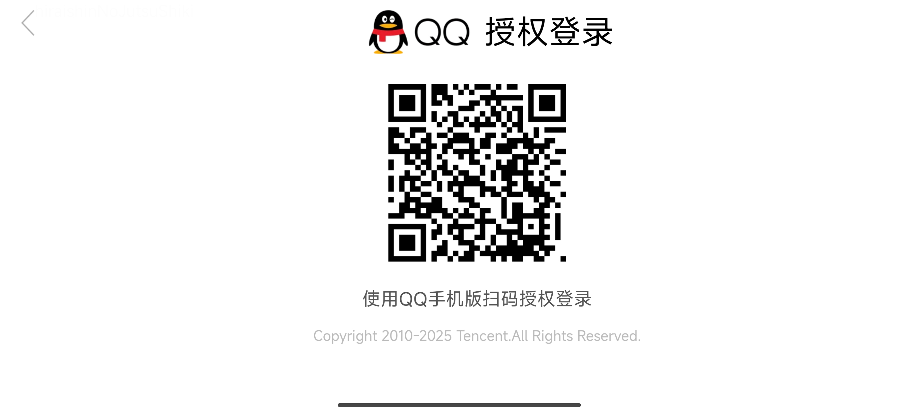 HPZM3327521和平精英账号详情图17 HPZM3327521和平精英账号详情图17