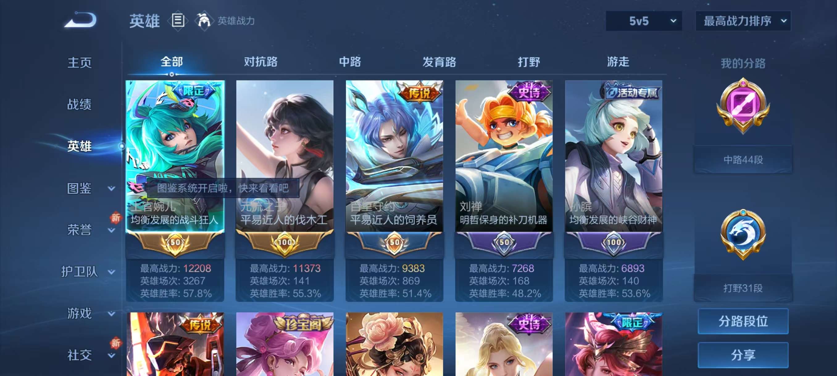 http://www.youxiduoduo.com/