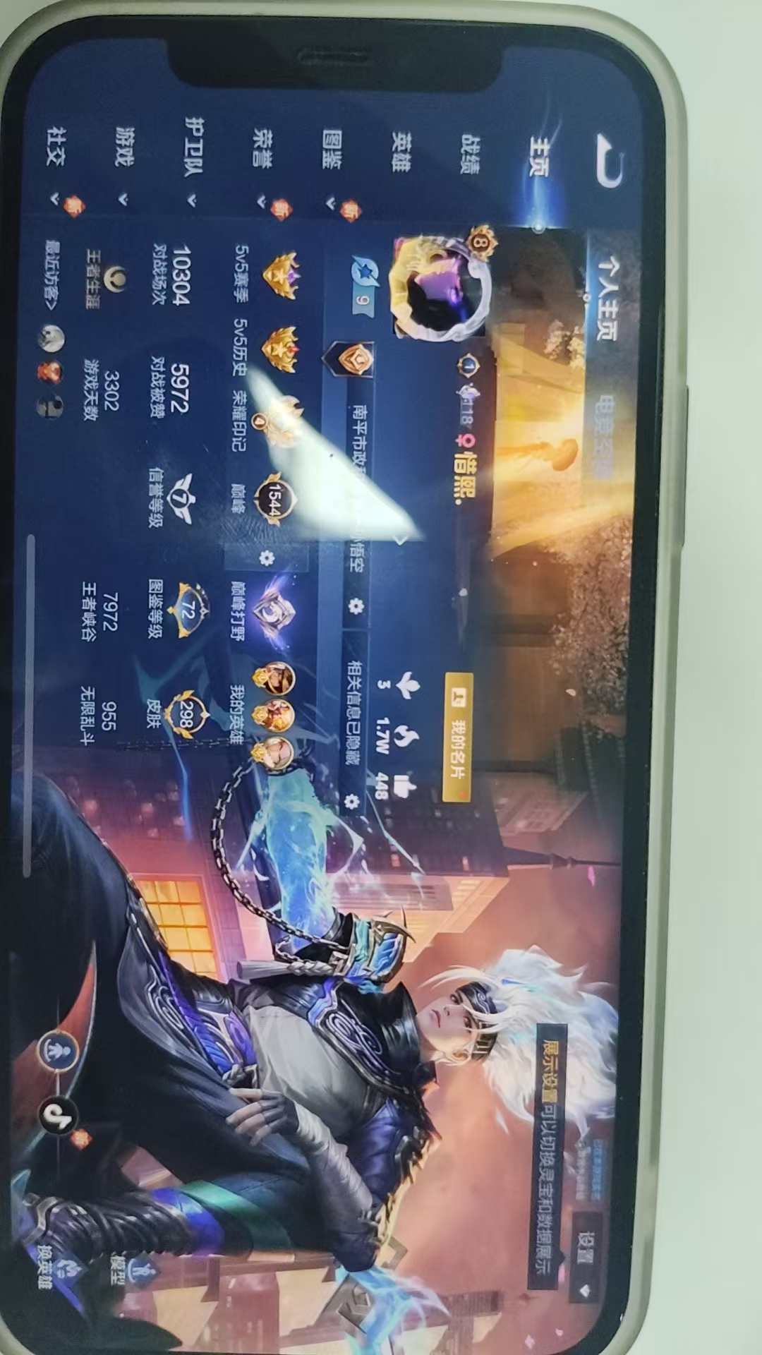 http://www.youxiduoduo.com/
