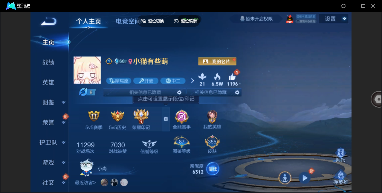 WZ147971
