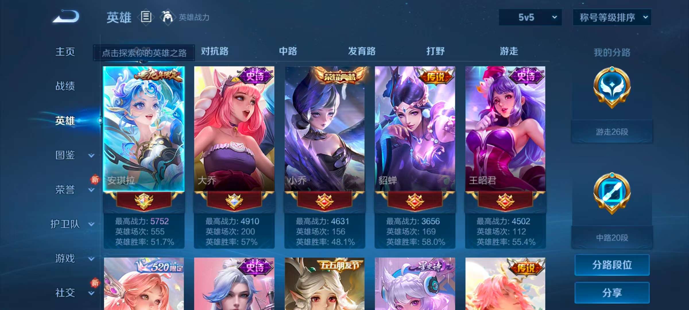 http://www.youxiduoduo.com/