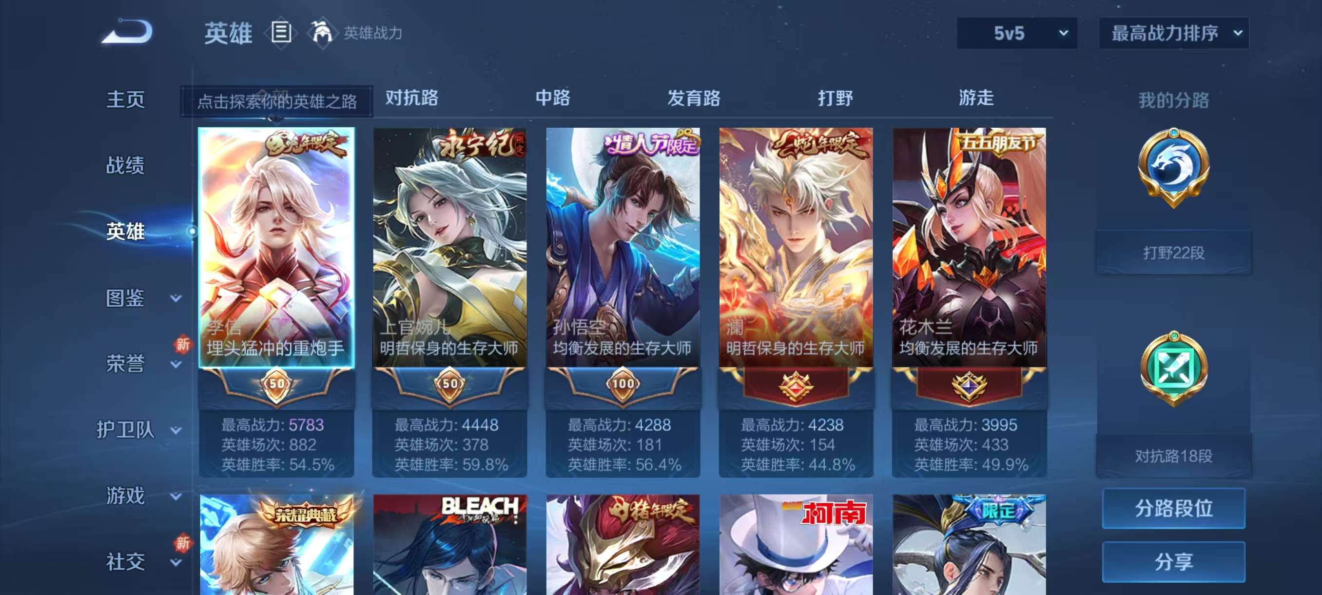 http://www.youxiduoduo.com/