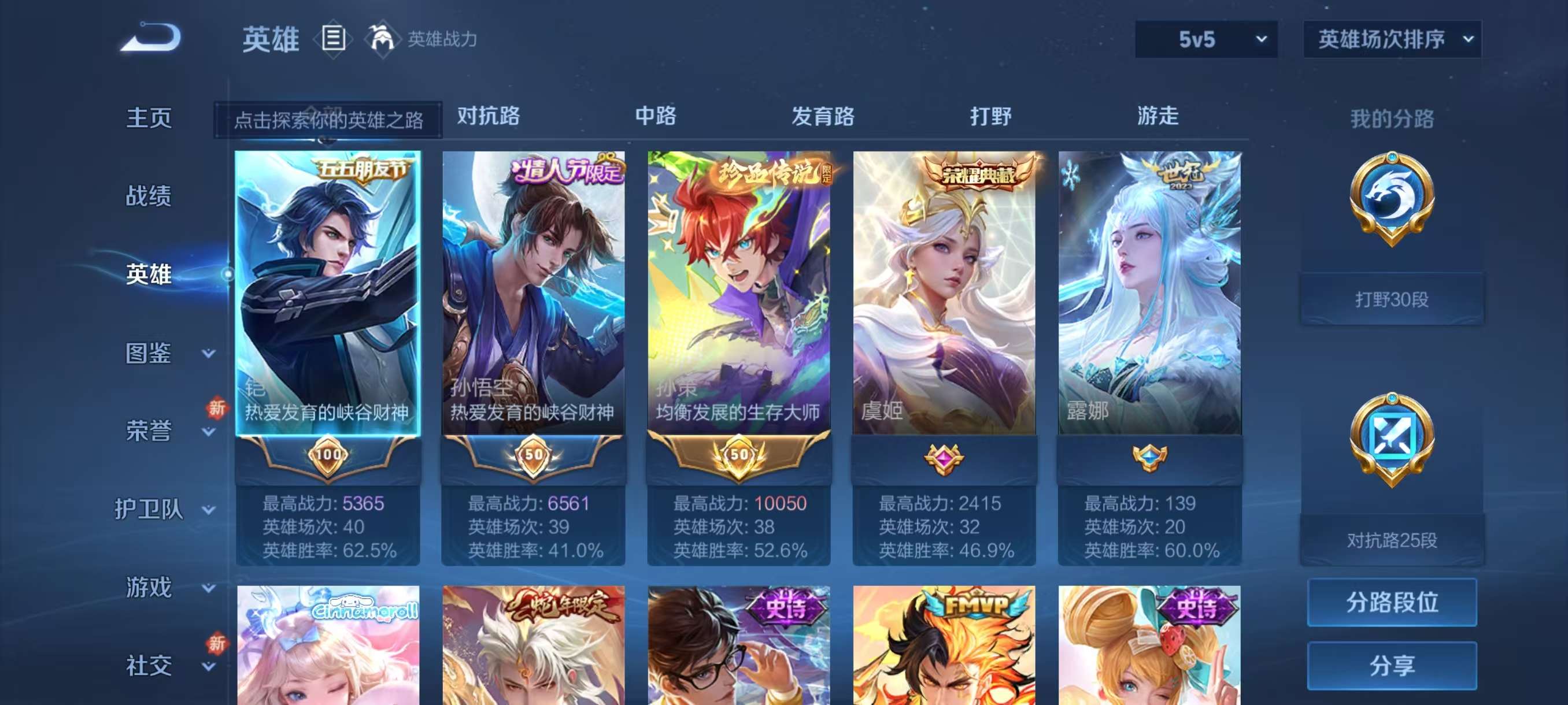 http://www.youxiduoduo.com/