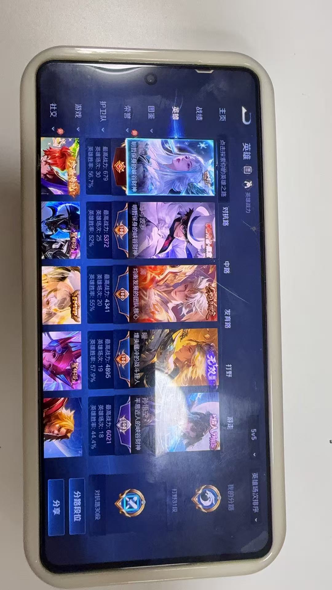 http://www.youxiduoduo.com/