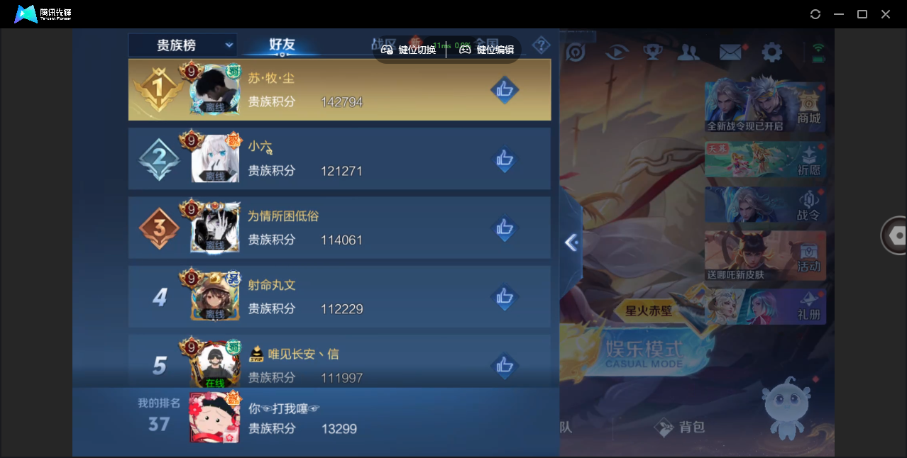 WZ147918