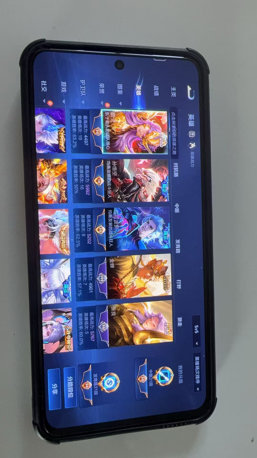 http://www.youxiduoduo.com/