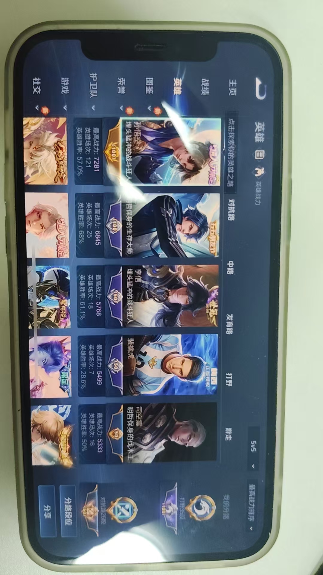 http://www.youxiduoduo.com/